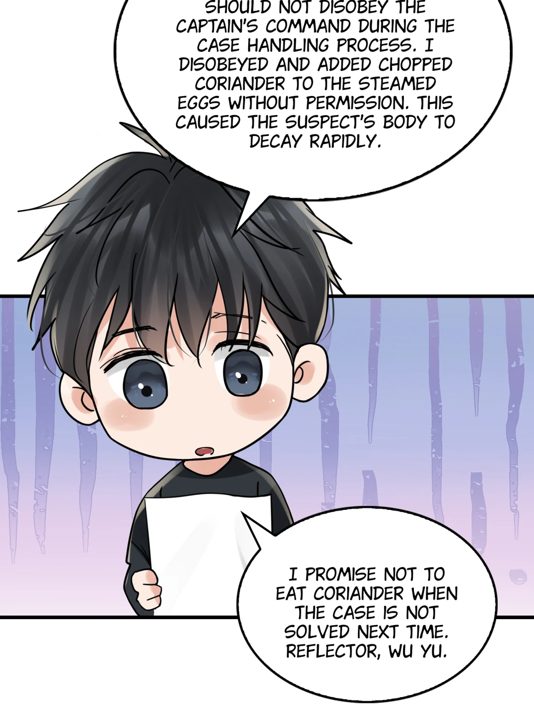Read Breaking Through the Clouds 2: Devouring the Seas chapter 19.6 image 37 on Lezhin