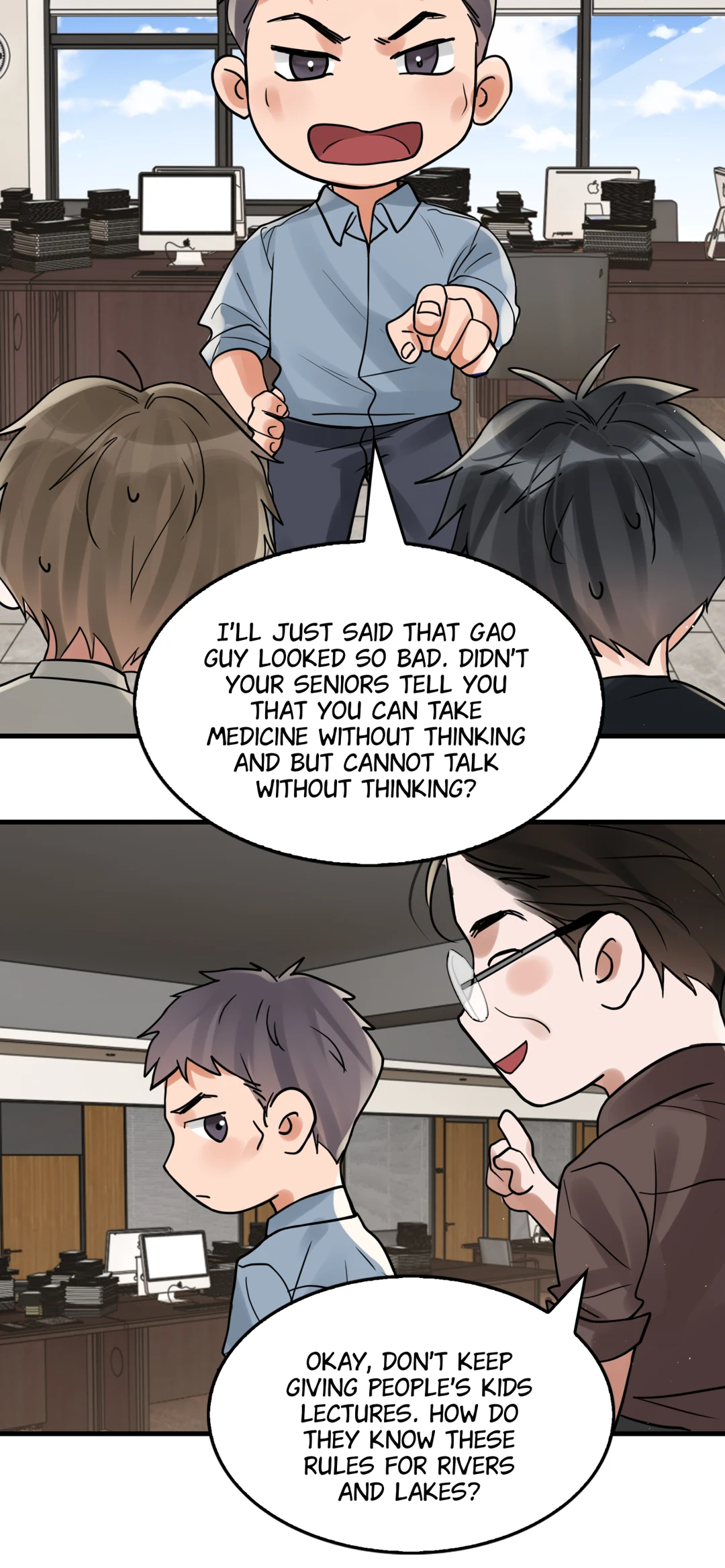 Read Breaking Through the Clouds 2: Devouring the Seas chapter 19.6 image 39 on Lezhin