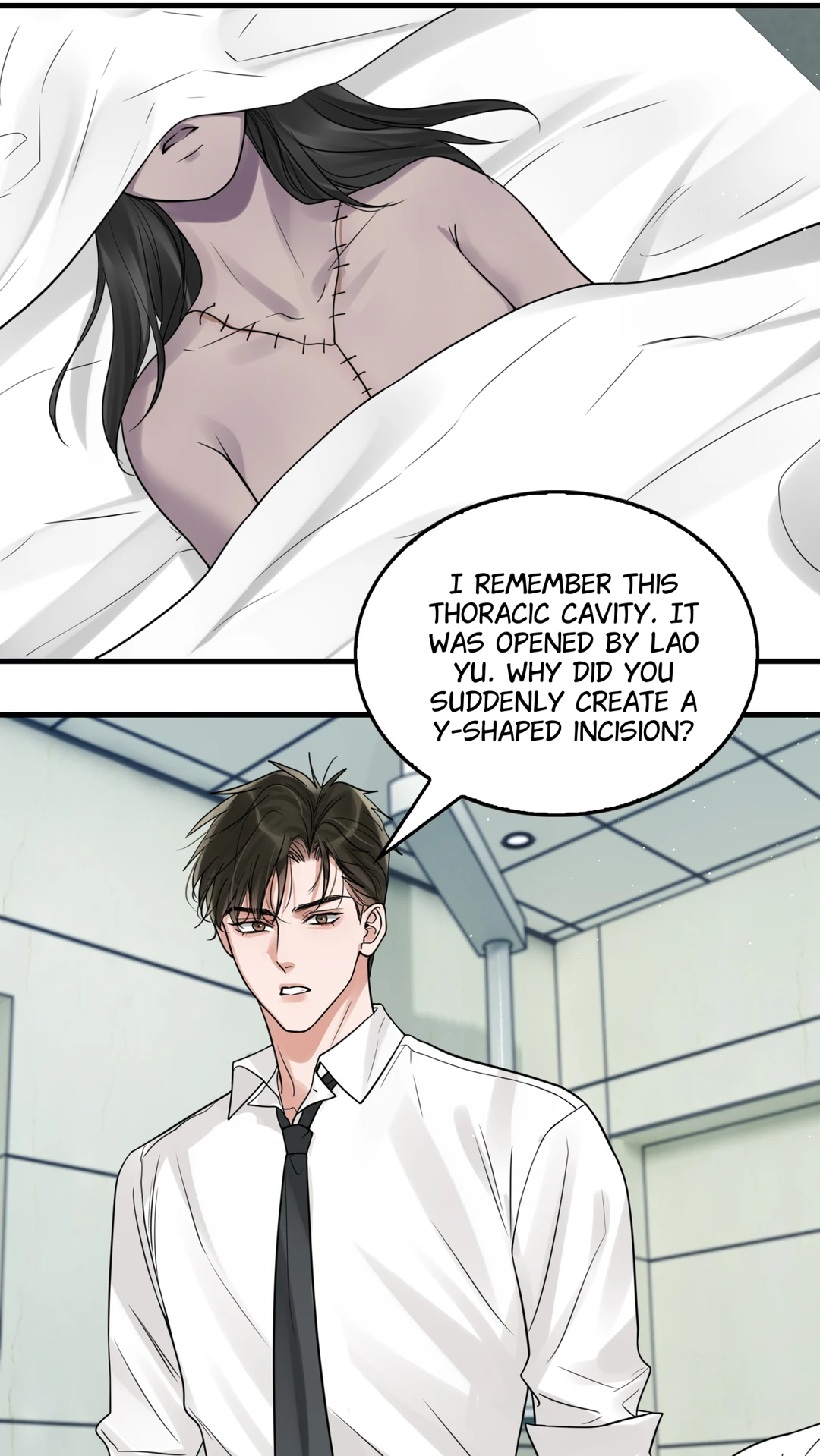 Read Breaking Through the Clouds 2: Devouring the Seas chapter 19.6 image 4 on Lezhin