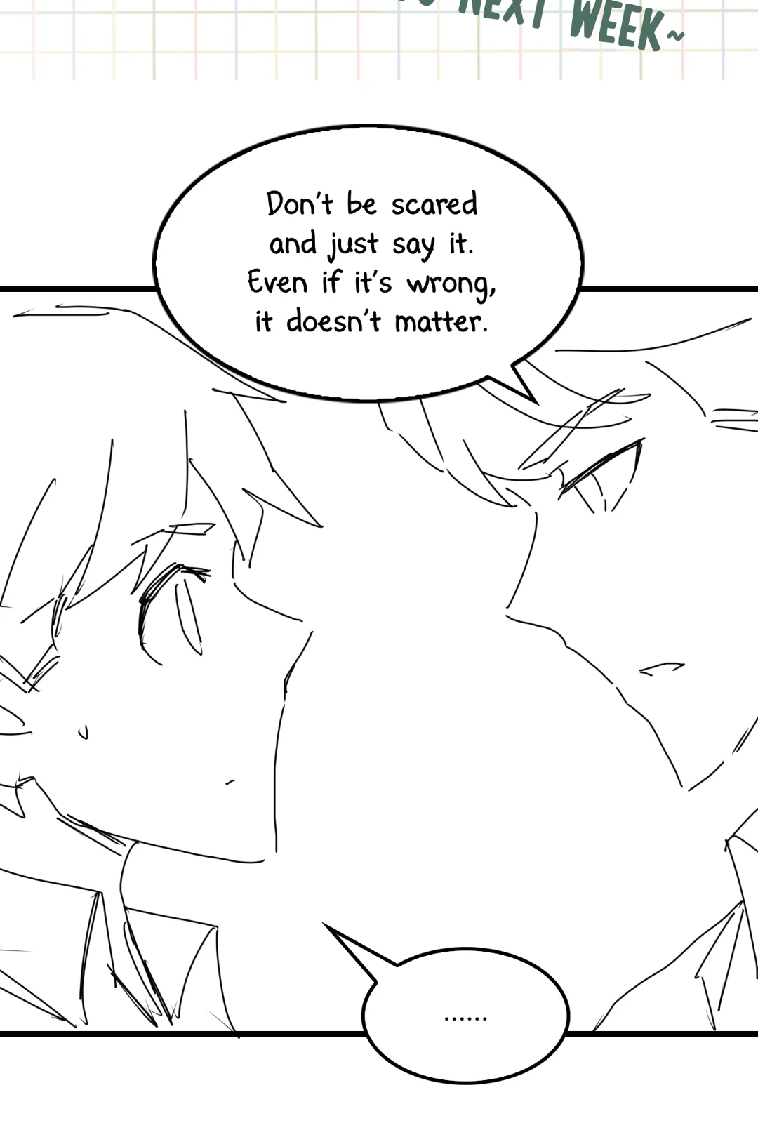 Read Breaking Through the Clouds 2: Devouring the Seas chapter 19.6 image 44 on Lezhin