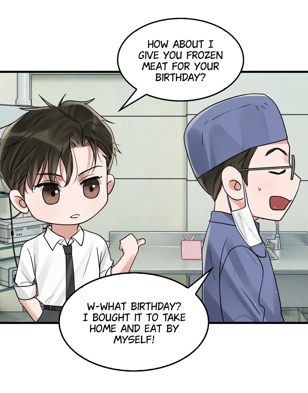 Read Breaking Through the Clouds 2: Devouring the Seas chapter 19.6 image 7 on Lezhin