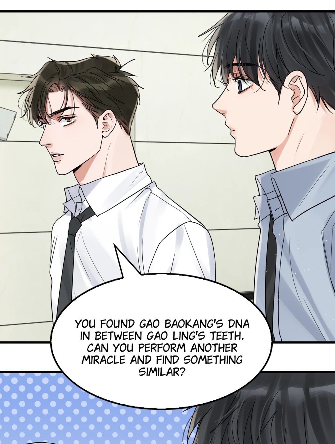 Read Breaking Through the Clouds 2: Devouring the Seas chapter 19.6 image 9 on Lezhin