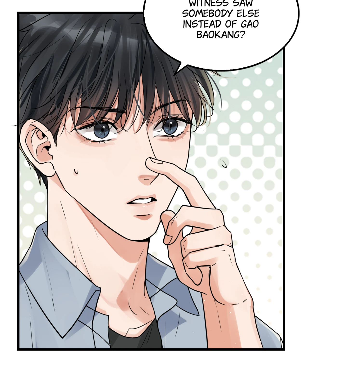 Read Breaking Through the Clouds 2: Devouring the Seas chapter 19.7 image 12 on Lezhin