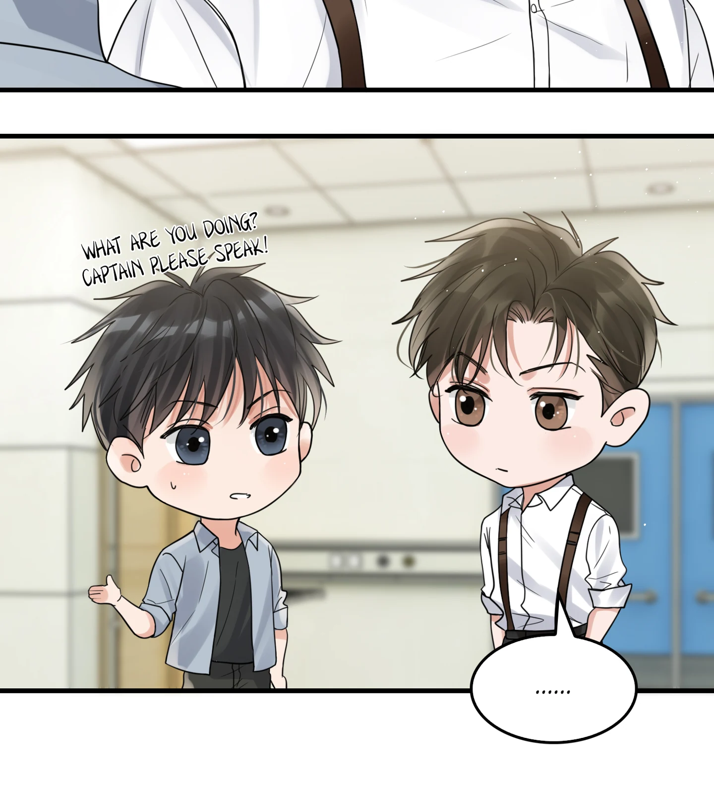 Read Breaking Through the Clouds 2: Devouring the Seas chapter 19.7 image 14 on Lezhin