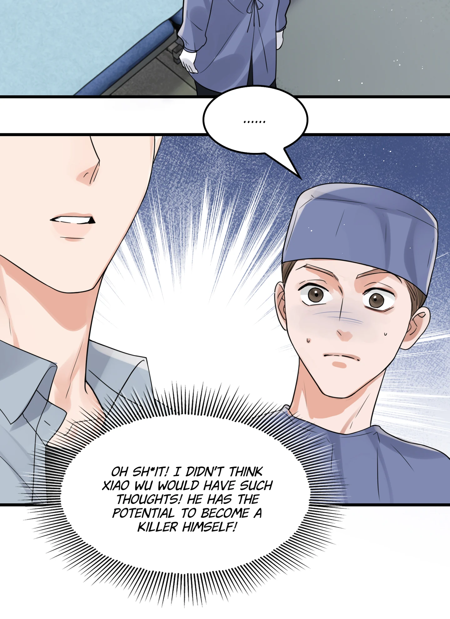 Read Breaking Through the Clouds 2: Devouring the Seas chapter 19.7 image 18 on Lezhin