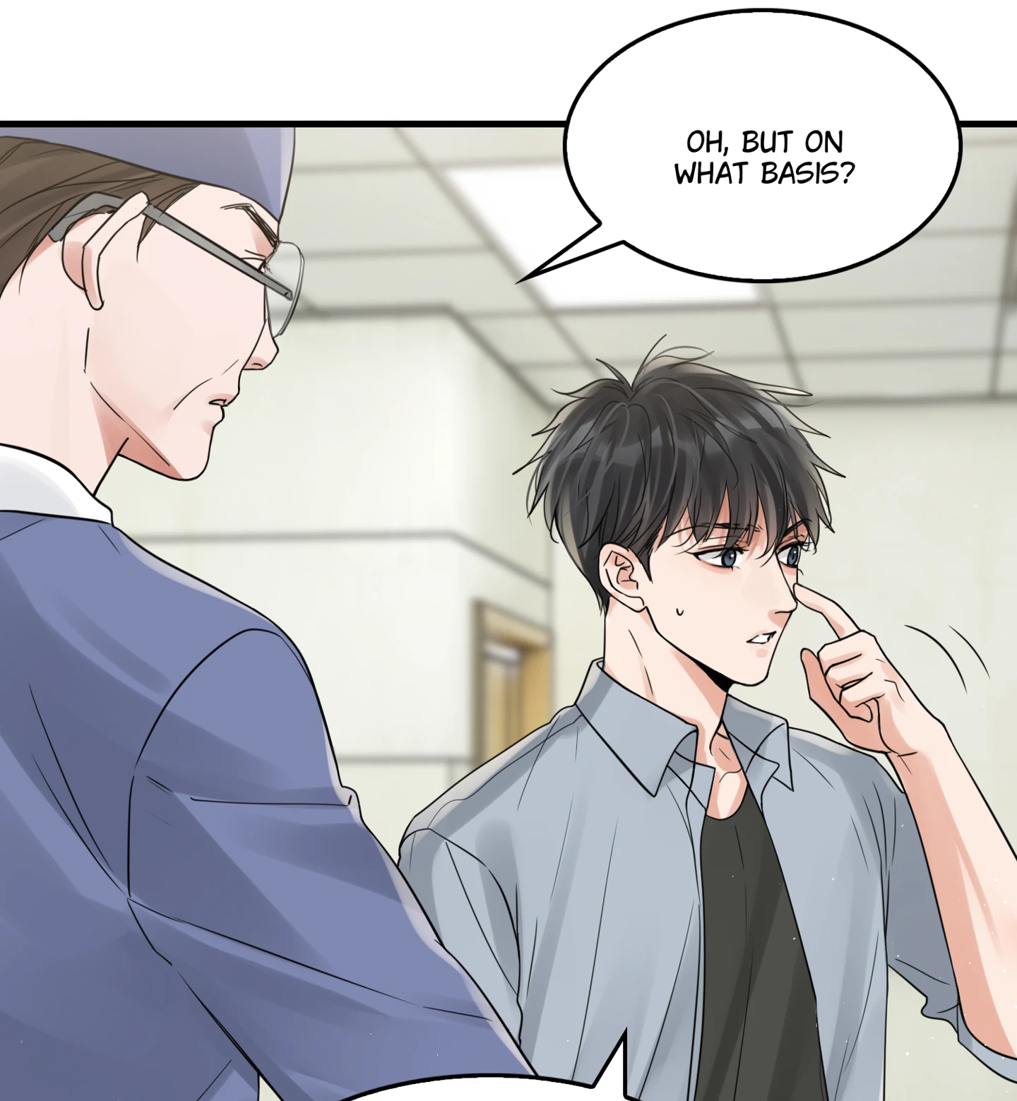 Read Breaking Through the Clouds 2: Devouring the Seas chapter 19.7 image 19 on Lezhin