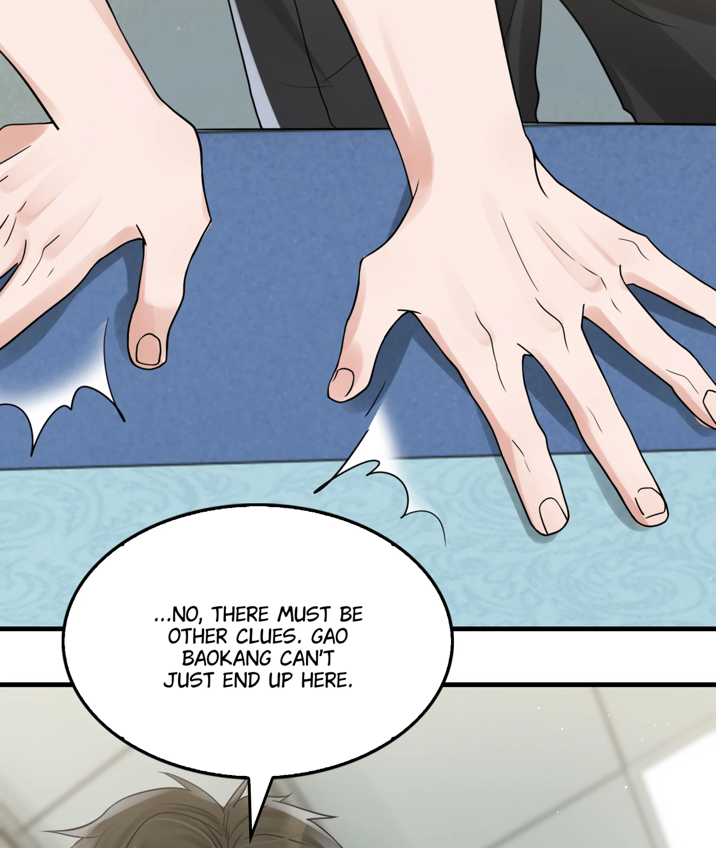 Read Breaking Through the Clouds 2: Devouring the Seas chapter 19.7 image 4 on Lezhin