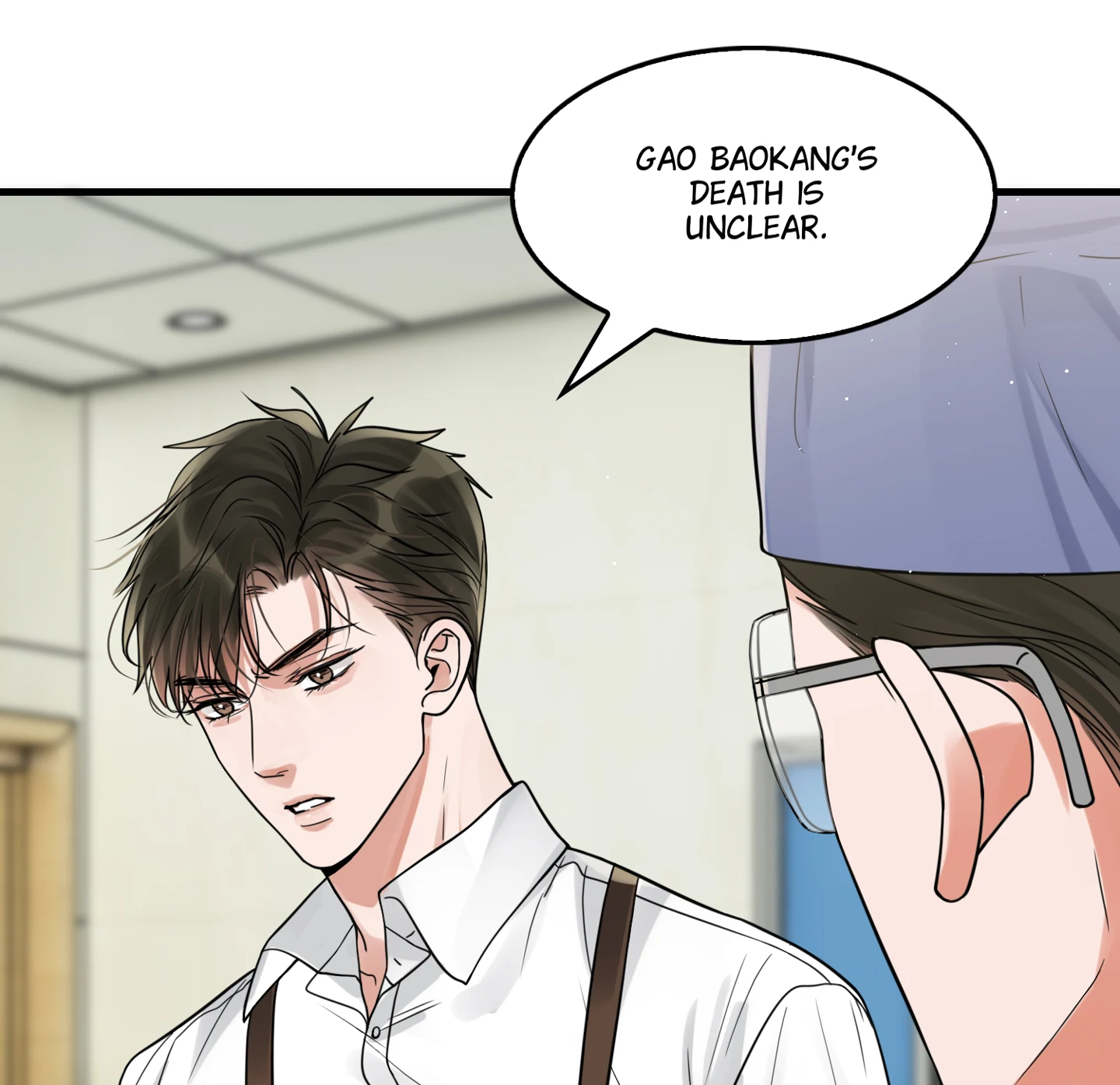 Read Breaking Through the Clouds 2: Devouring the Seas chapter 19.7 image 8 on Lezhin