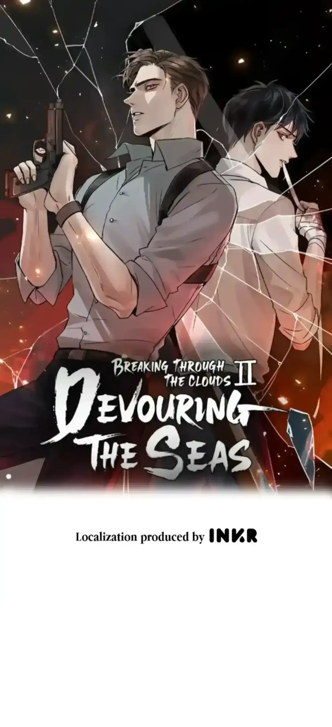 Read Breaking Through the Clouds 2: Devouring the Seas chapter 19.8 image 0 on Lezhin