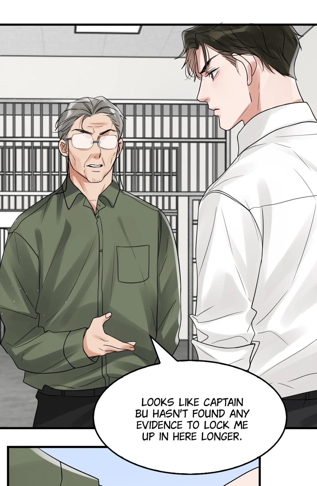 Read Breaking Through the Clouds 2: Devouring the Seas chapter 19.8 image 14 on Lezhin