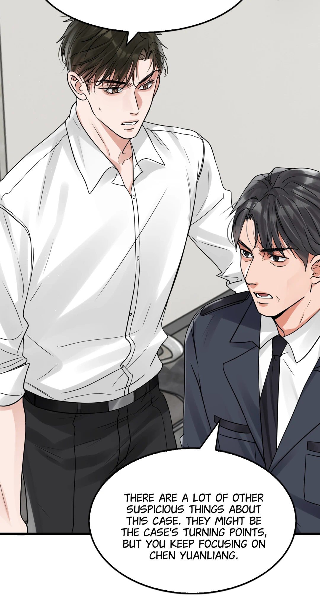 Read Breaking Through the Clouds 2: Devouring the Seas chapter 19.8 image 6 on Lezhin