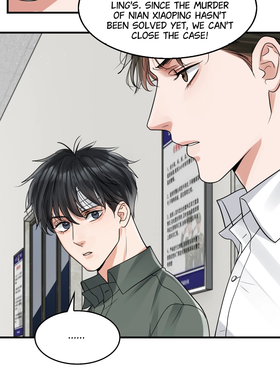 Read Breaking Through the Clouds 2: Devouring the Seas chapter 19.8 image 8 on Lezhin