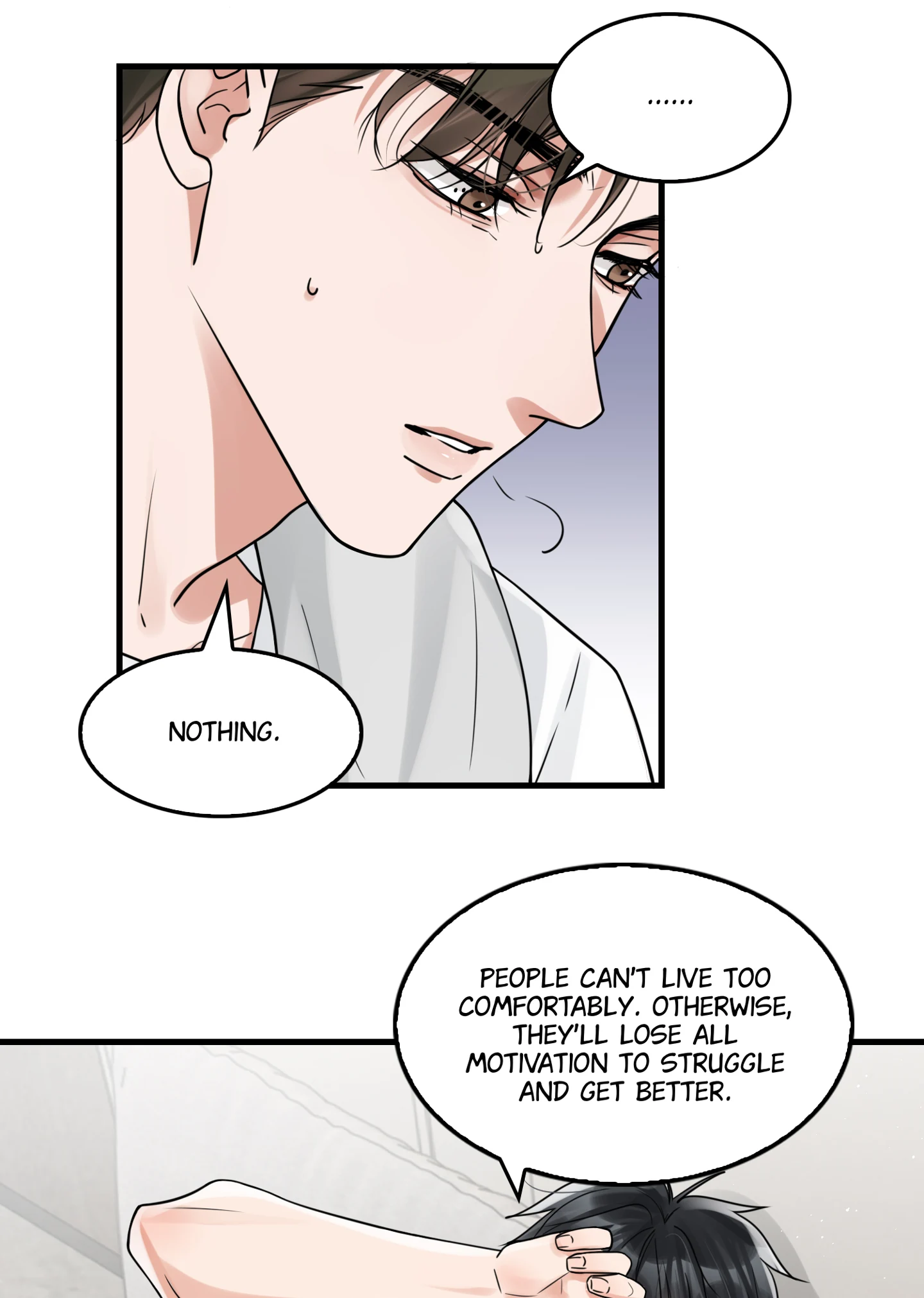 Read Breaking Through the Clouds 2: Devouring the Seas chapter 19.9 image 14 on Lezhin