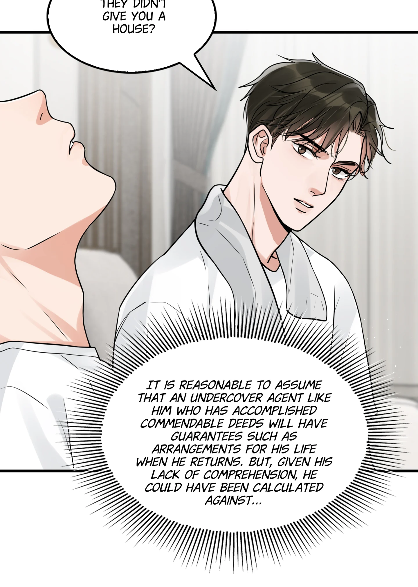 Read Breaking Through the Clouds 2: Devouring the Seas chapter 19.9 image 17 on Lezhin
