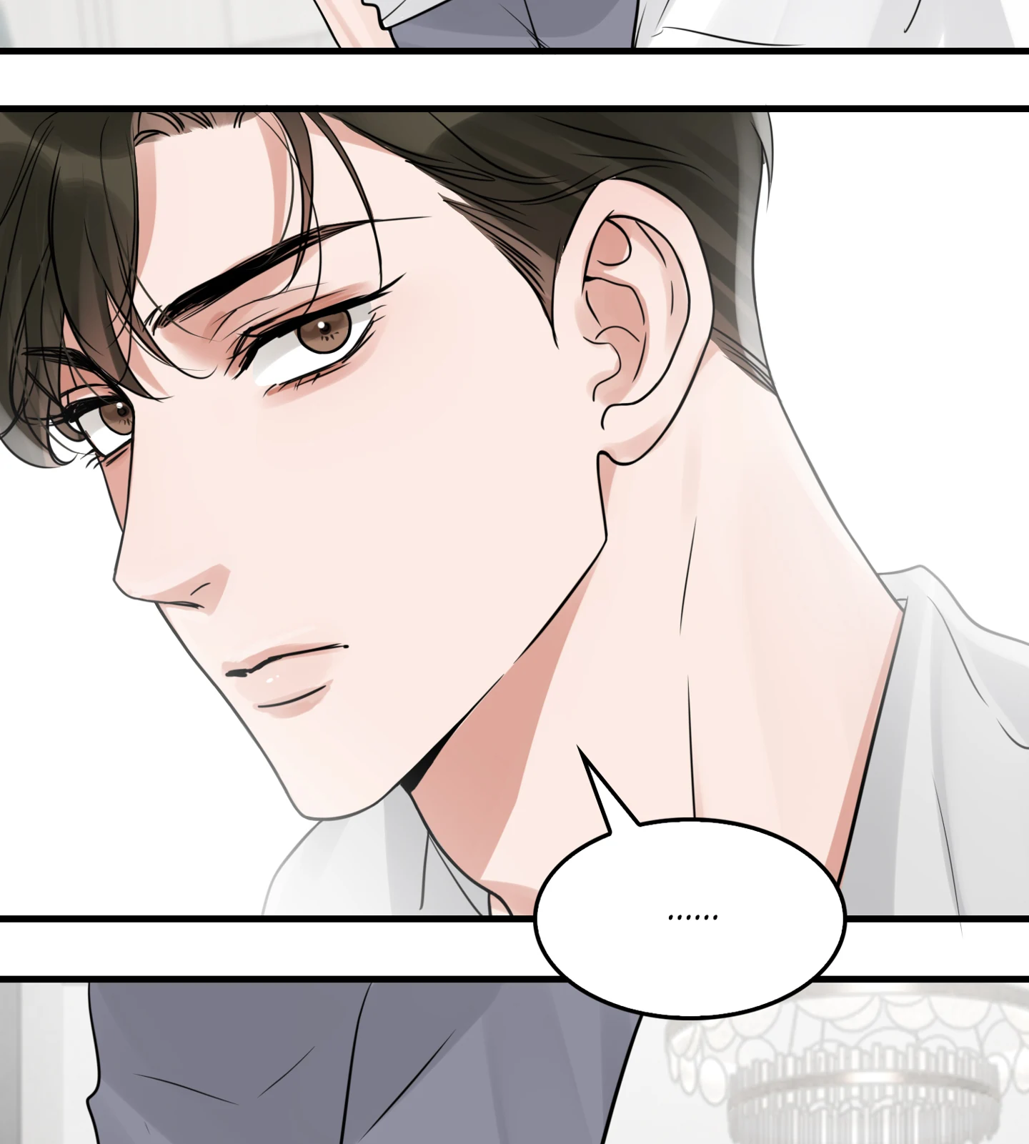 Read Breaking Through the Clouds 2: Devouring the Seas chapter 19.9 image 32 on Lezhin