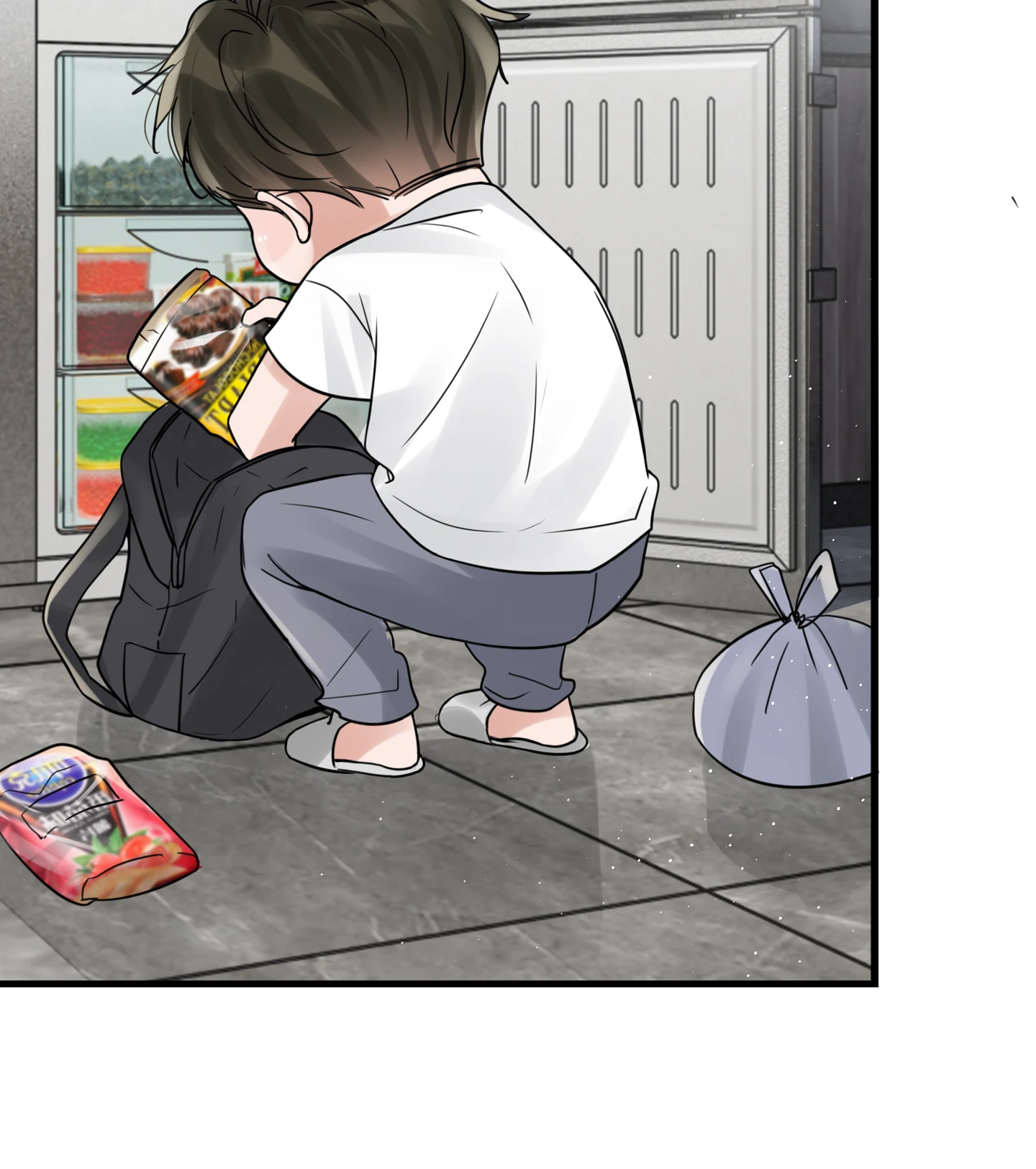 Read Breaking Through the Clouds 2: Devouring the Seas chapter 19.9 image 43 on Lezhin