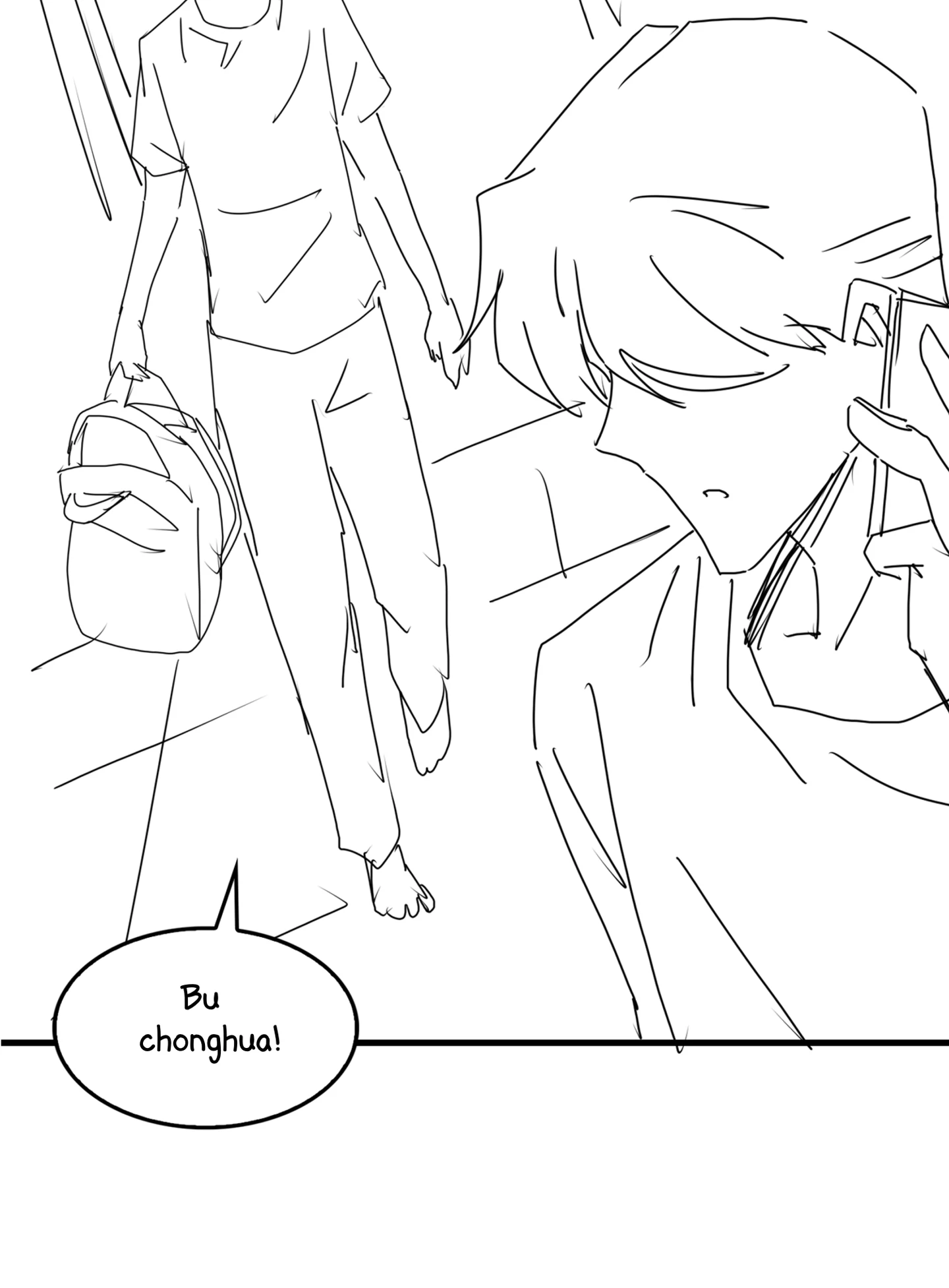 Read Breaking Through the Clouds 2: Devouring the Seas chapter 19.9 image 53 on Lezhin