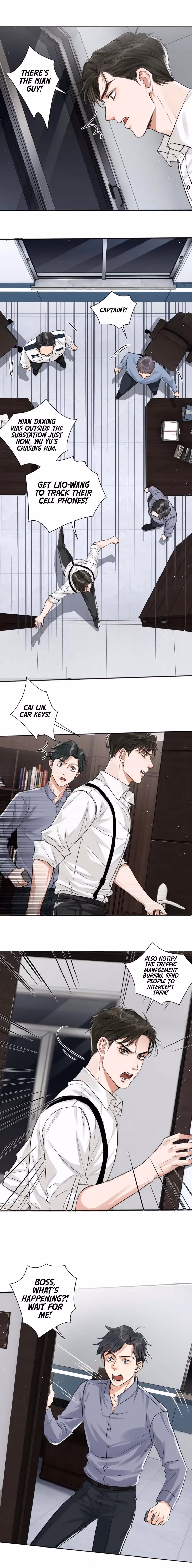 Read Breaking Through the Clouds 2: Devouring the Seas chapter 19 image 5 on Lezhin