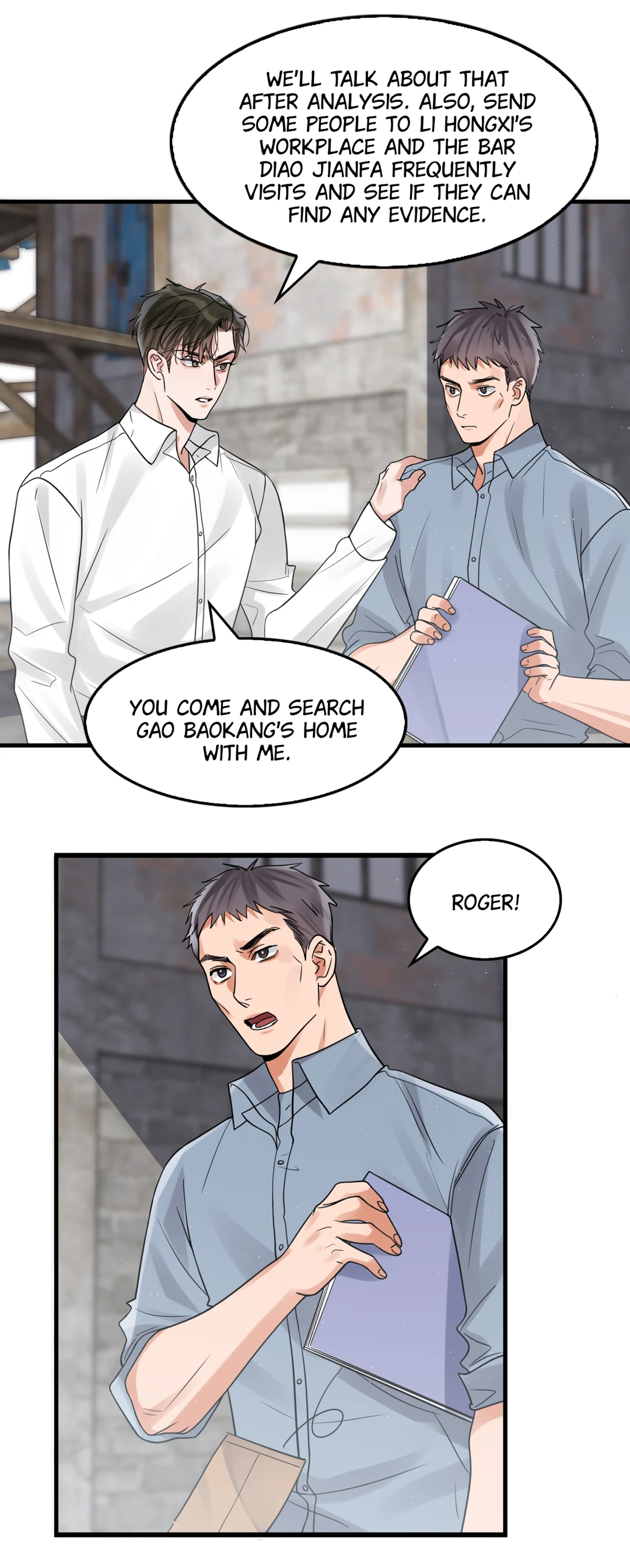 Read Breaking Through the Clouds 2: Devouring the Seas chapter 20.1 image 17 on Lezhin