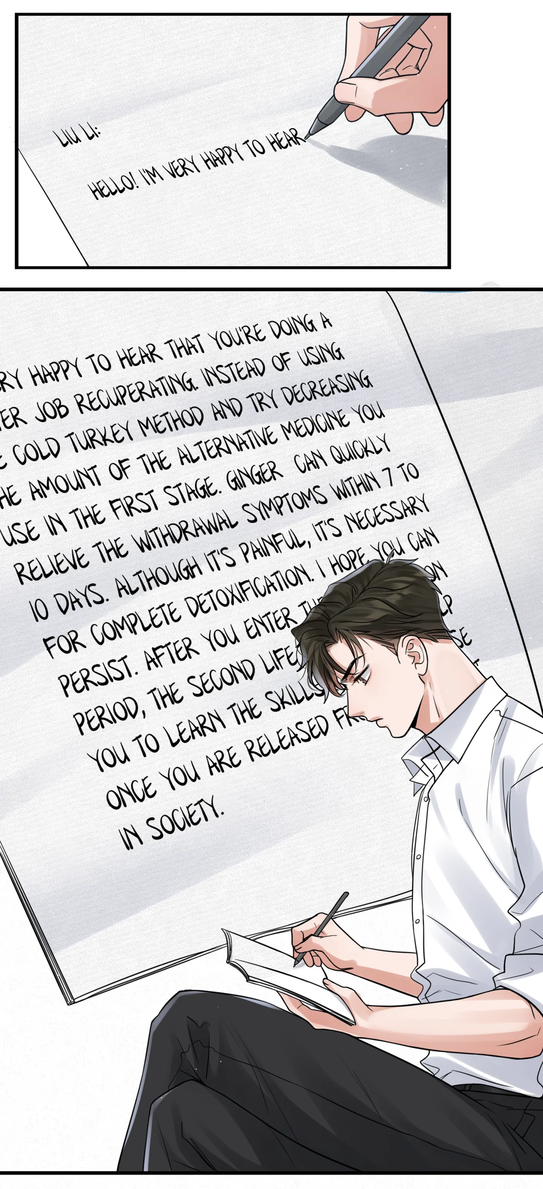 Read Breaking Through the Clouds 2: Devouring the Seas chapter 20.1 image 31 on Lezhin