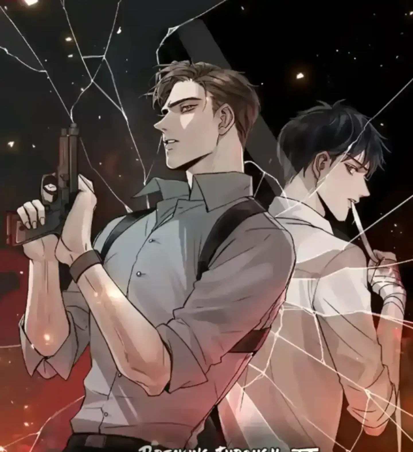 Read Breaking Through the Clouds 2: Devouring the Seas chapter 20.2 image 0 on Lezhin
