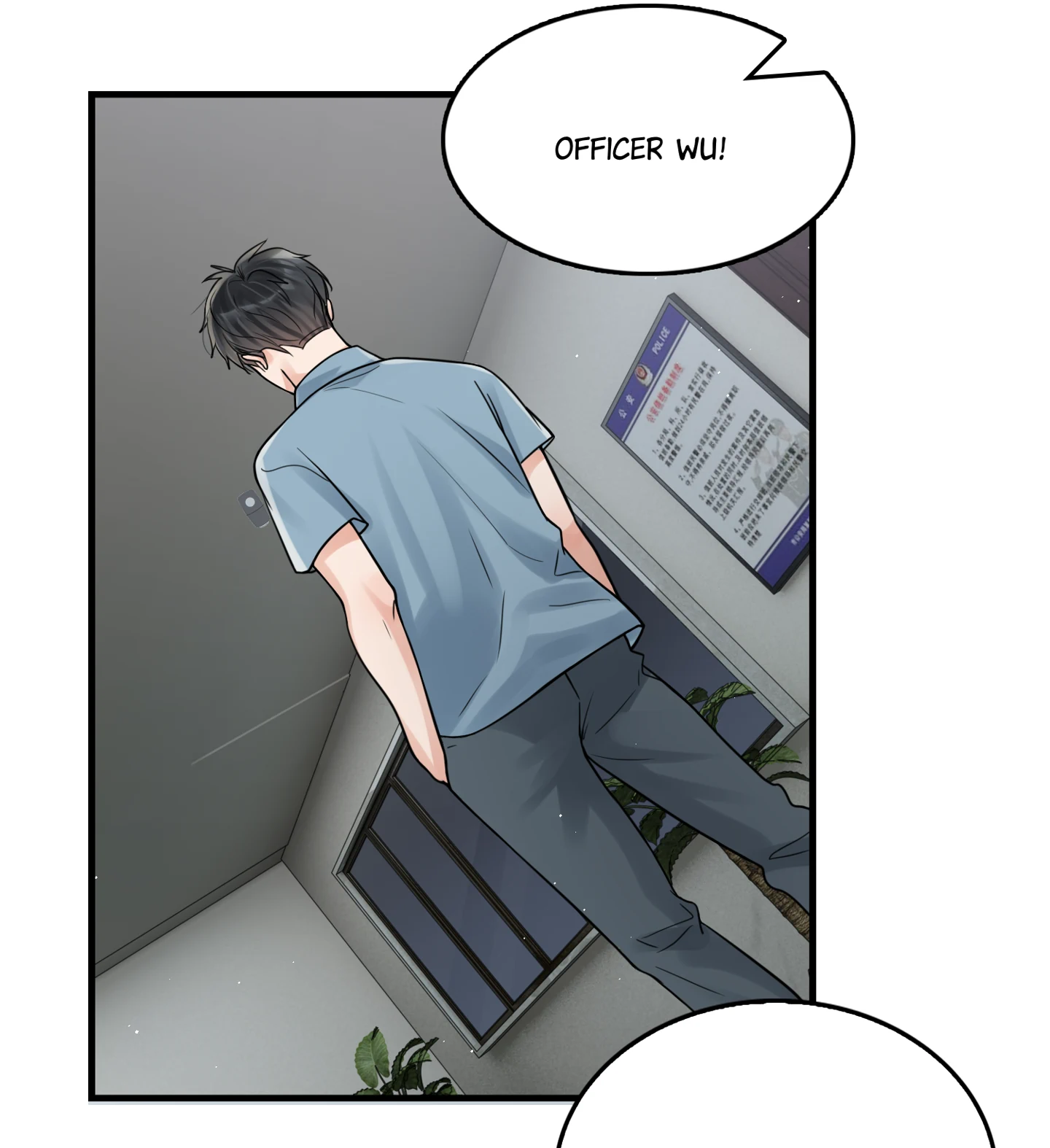 Read Breaking Through the Clouds 2: Devouring the Seas chapter 20.2 image 11 on Lezhin