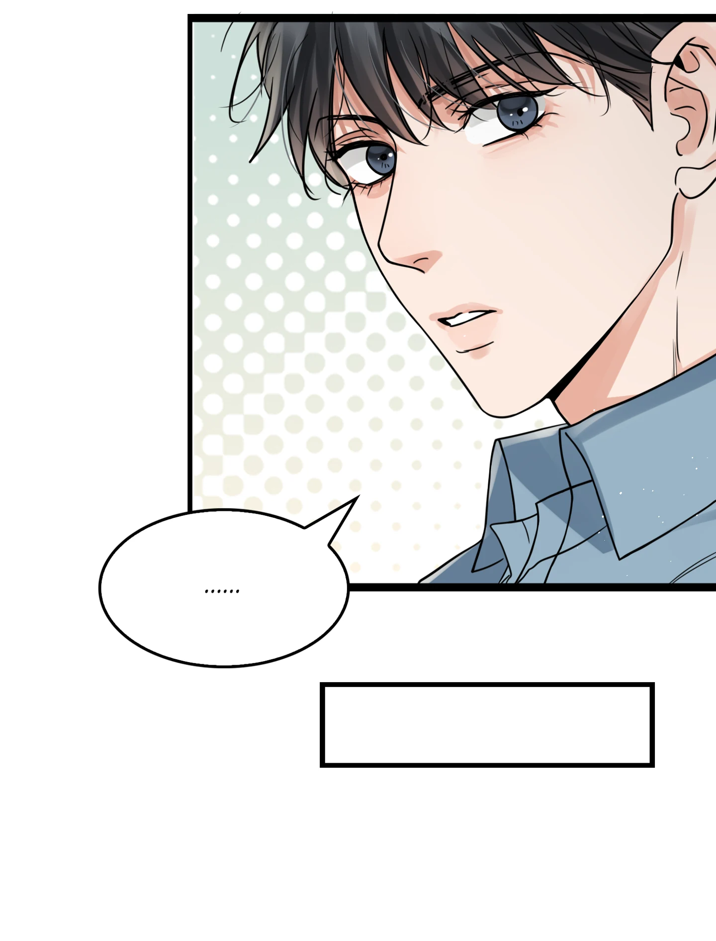 Read Breaking Through the Clouds 2: Devouring the Seas chapter 20.2 image 13 on Lezhin