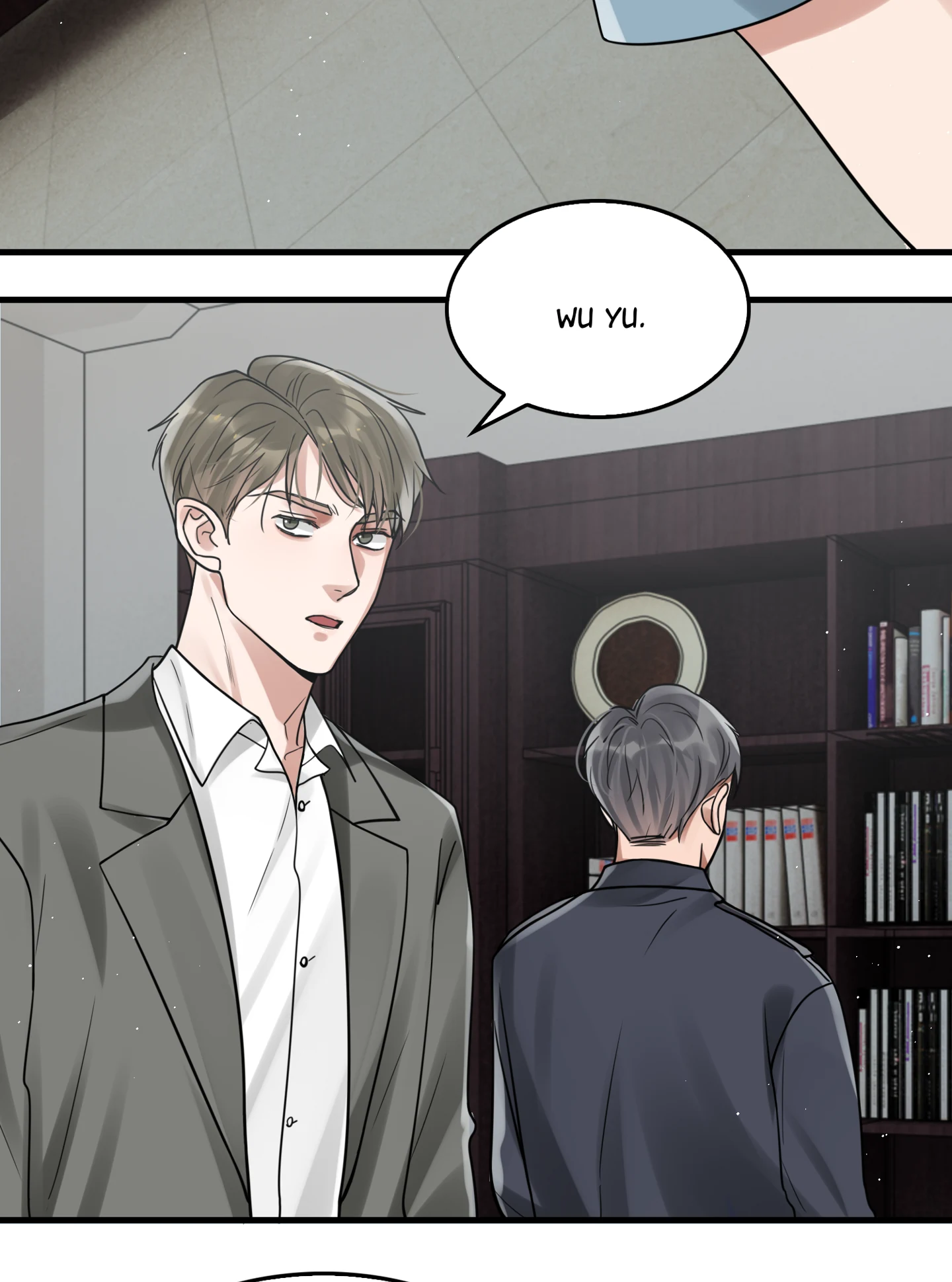 Read Breaking Through the Clouds 2: Devouring the Seas chapter 20.2 image 18 on Lezhin