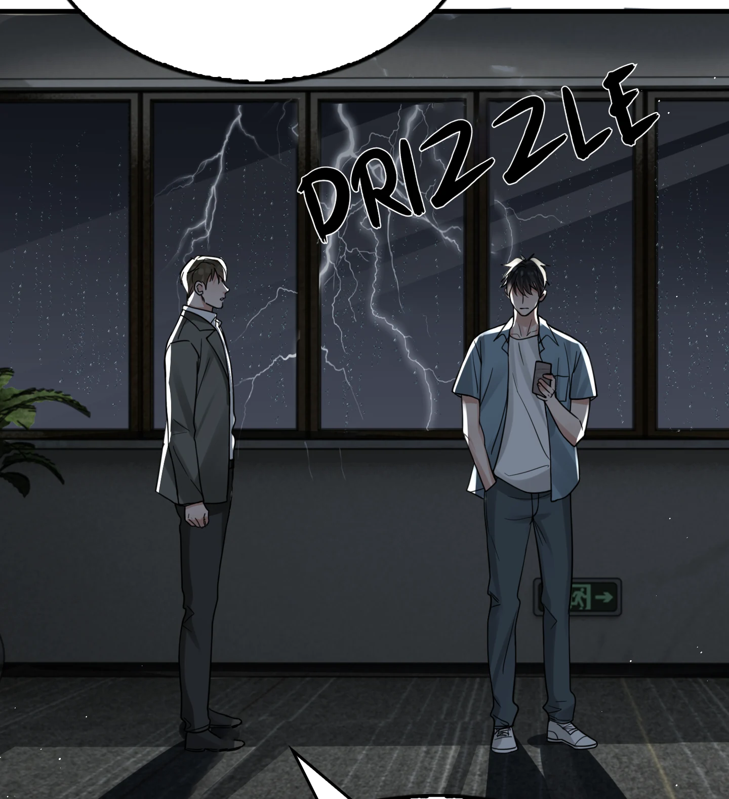 Read Breaking Through the Clouds 2: Devouring the Seas chapter 20.2 image 29 on Lezhin