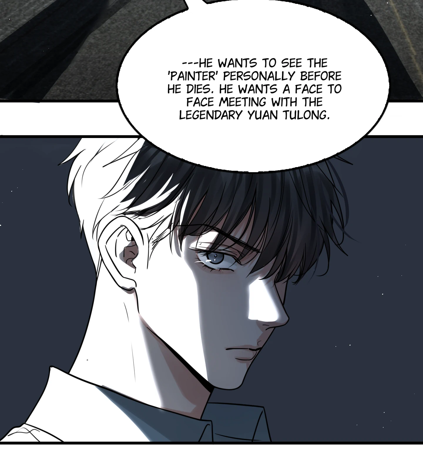 Read Breaking Through the Clouds 2: Devouring the Seas chapter 20.2 image 30 on Lezhin