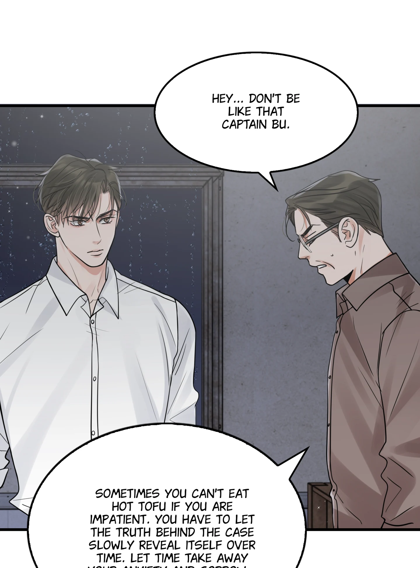 Read Breaking Through the Clouds 2: Devouring the Seas chapter 20.2 image 49 on Lezhin