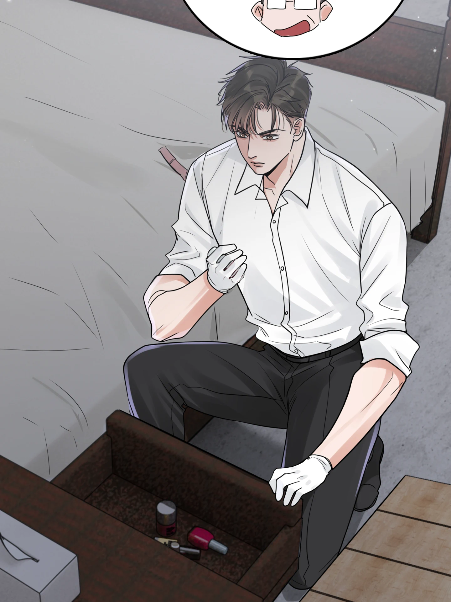 Read Breaking Through the Clouds 2: Devouring the Seas chapter 20.3 image 16 on Lezhin