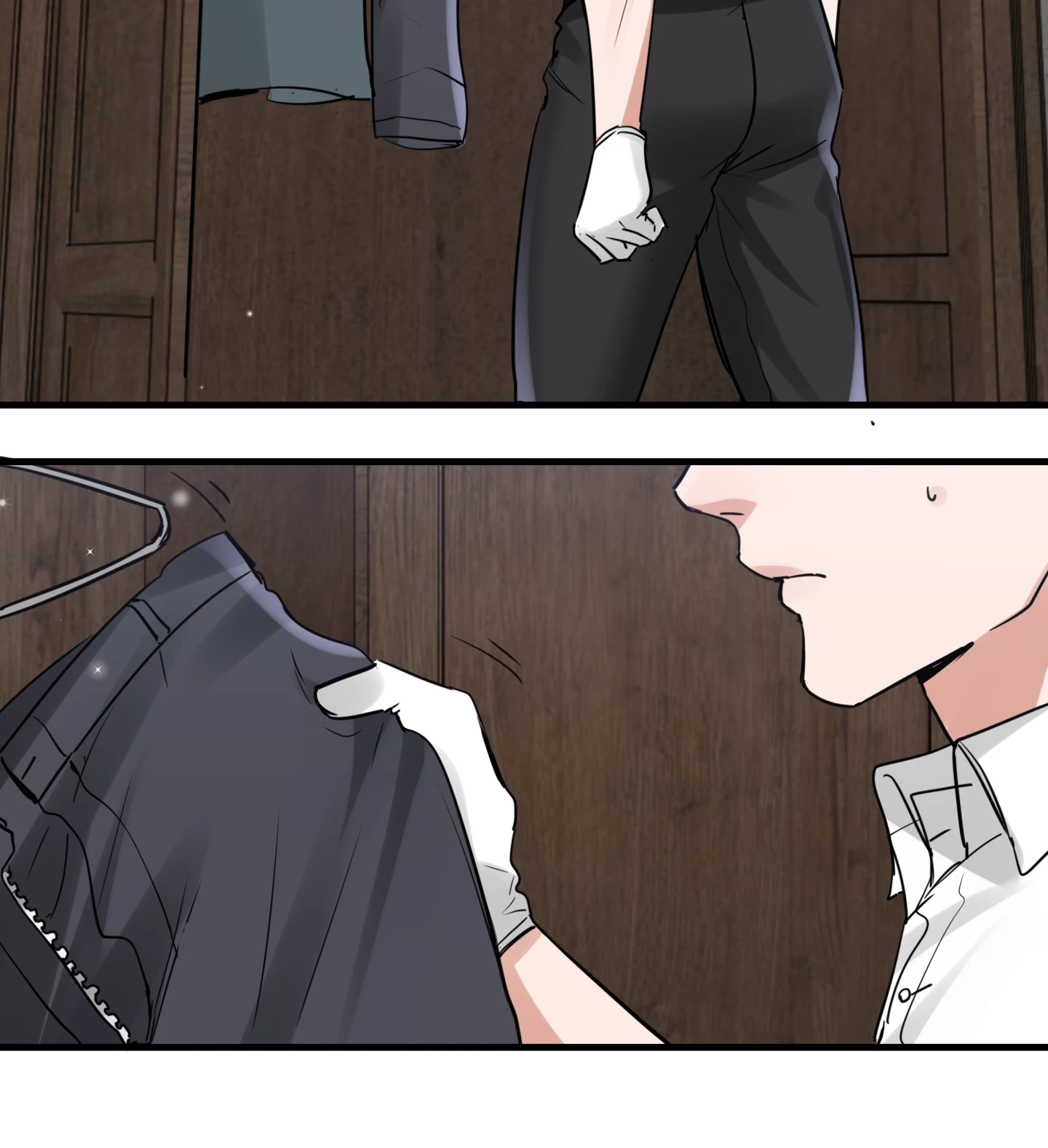 Read Breaking Through the Clouds 2: Devouring the Seas chapter 20.3 image 20 on Lezhin
