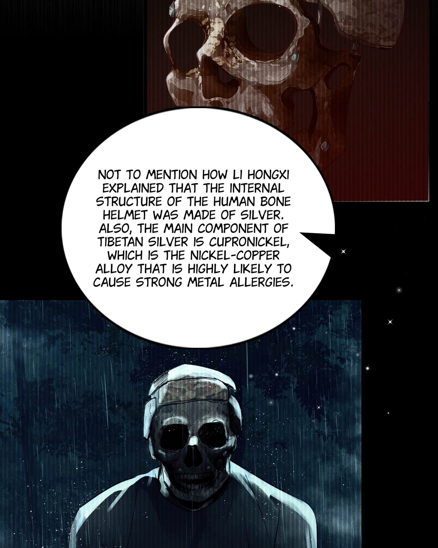 Read Breaking Through the Clouds 2: Devouring the Seas chapter 20.3 image 28 on Lezhin