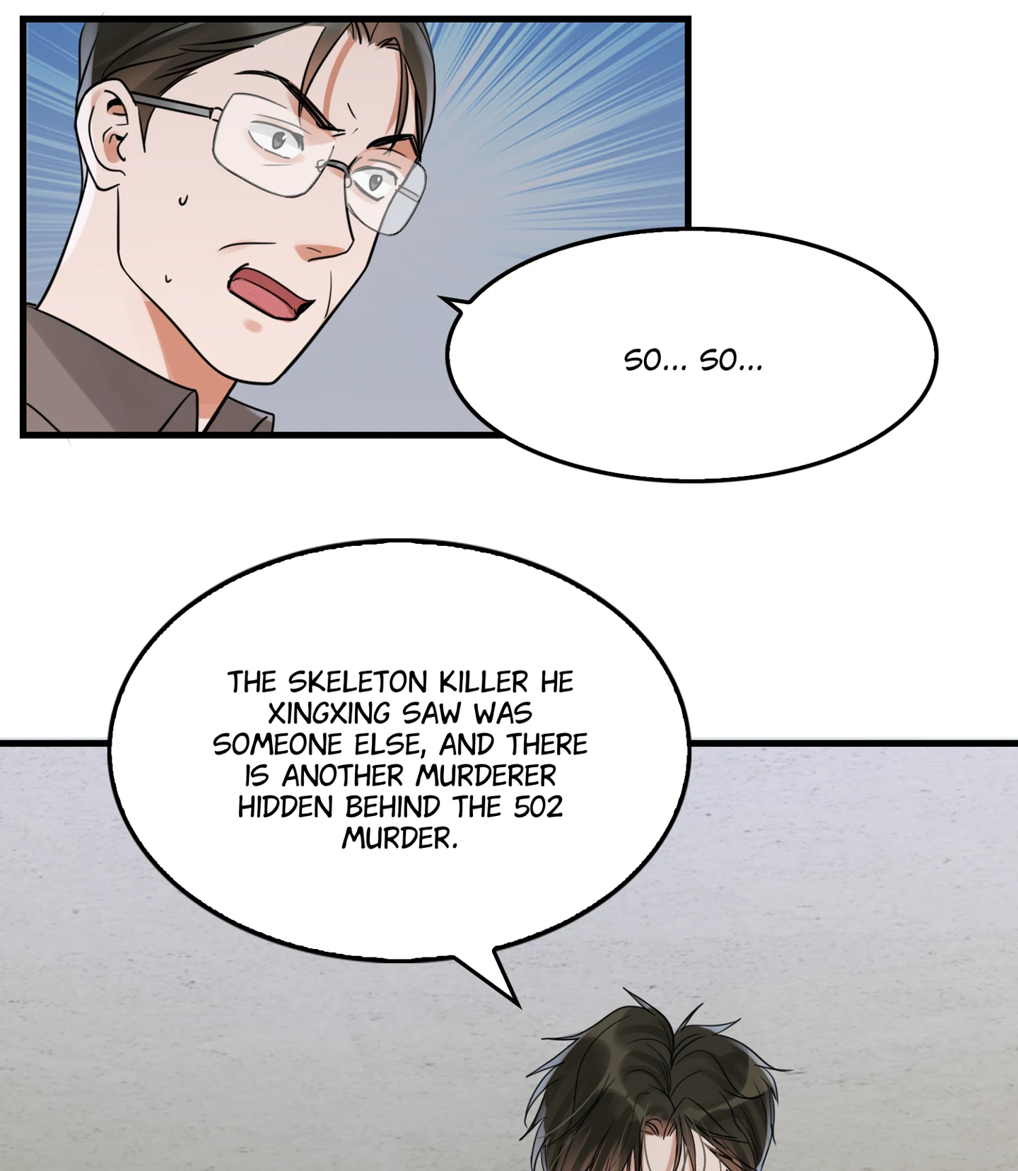Read Breaking Through the Clouds 2: Devouring the Seas chapter 20.3 image 31 on Lezhin