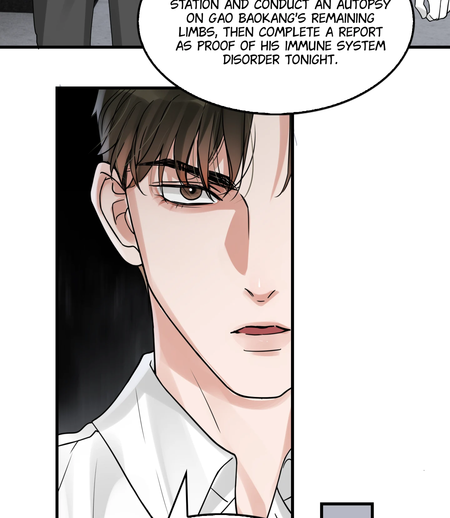 Read Breaking Through the Clouds 2: Devouring the Seas chapter 20.3 image 33 on Lezhin