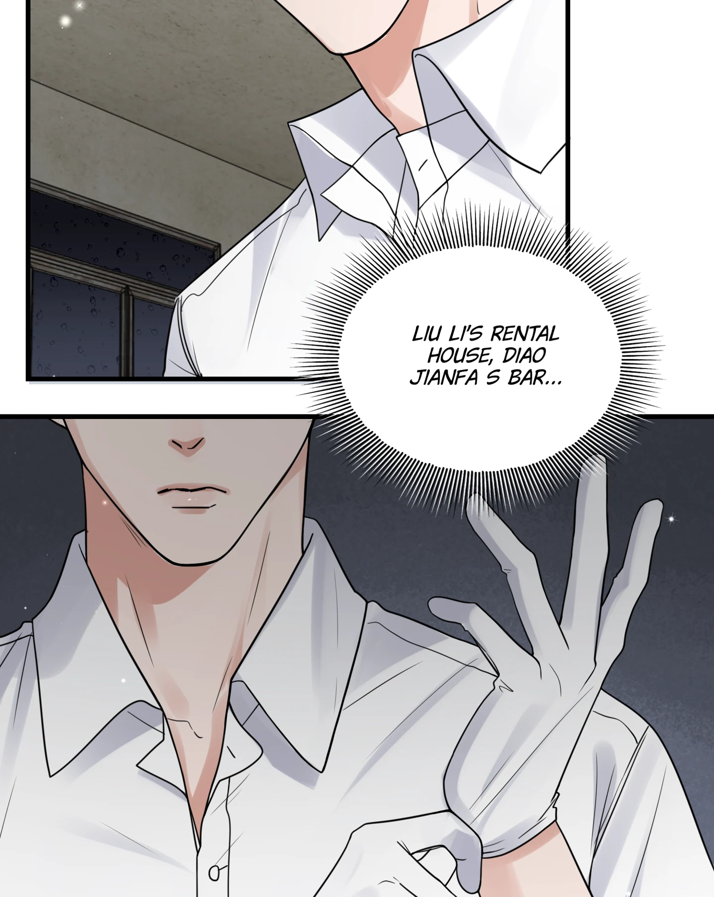 Read Breaking Through the Clouds 2: Devouring the Seas chapter 20.3 image 5 on Lezhin