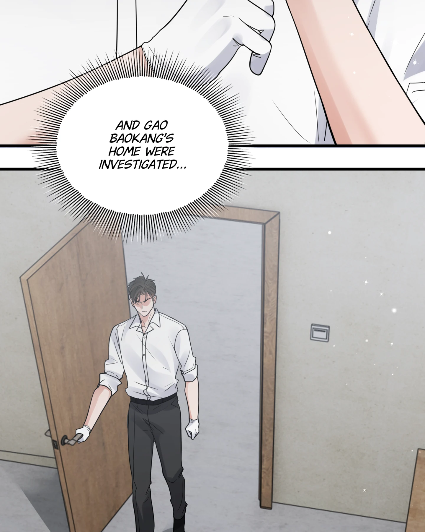 Read Breaking Through the Clouds 2: Devouring the Seas chapter 20.3 image 6 on Lezhin