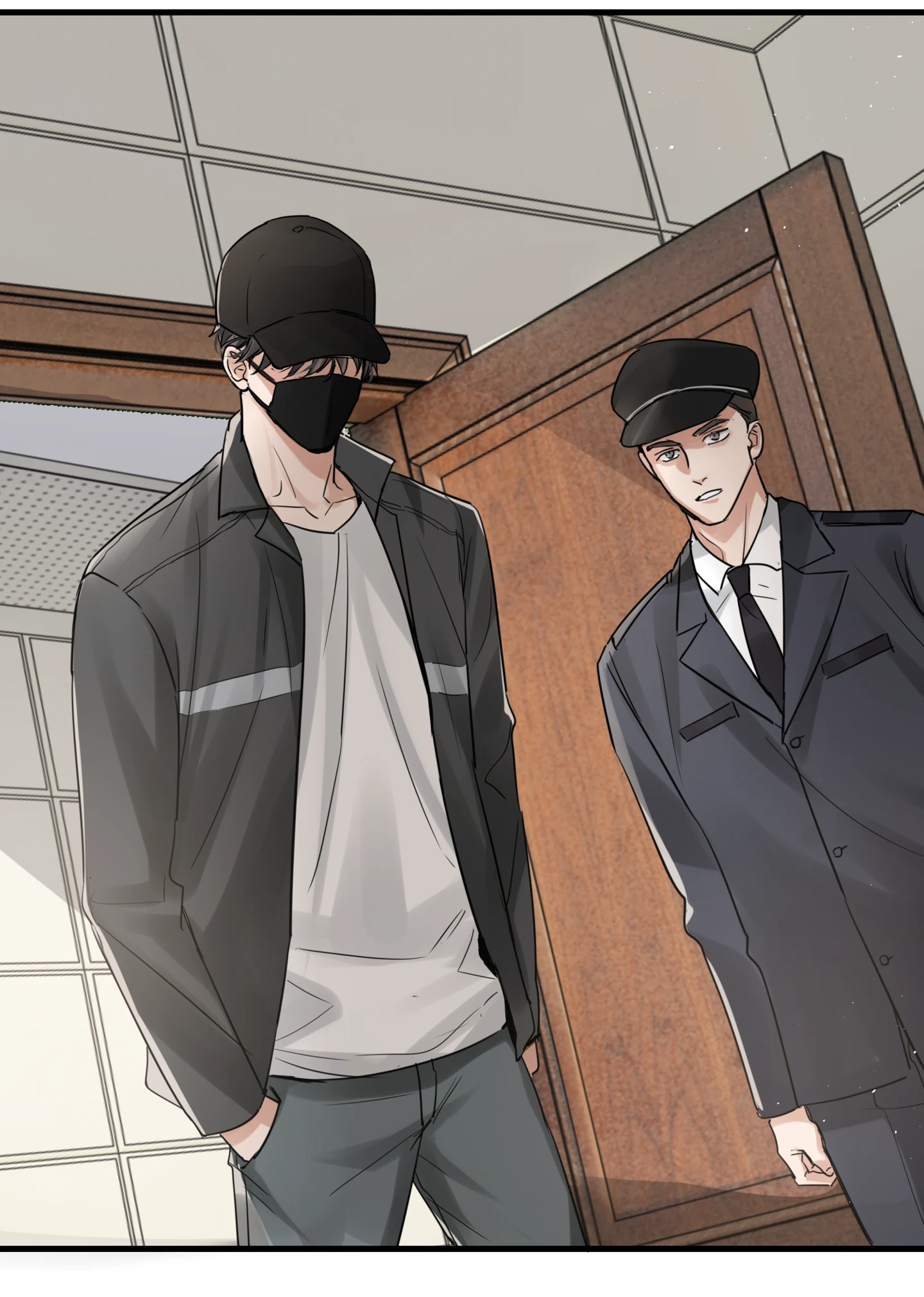 Breaking Through the Clouds 2: Devouring the Seas Chapter 20.4 page 7 - 