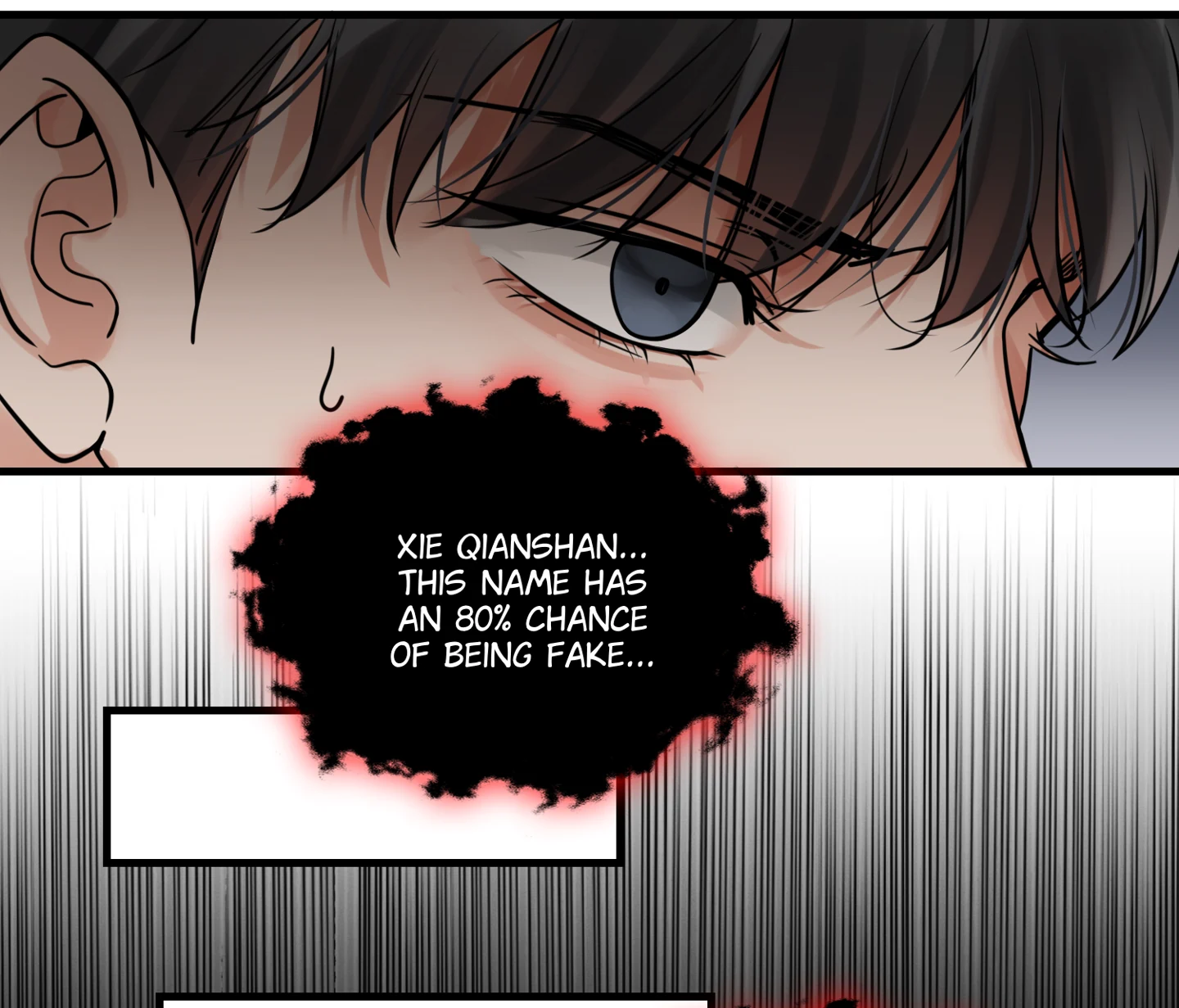 Read Breaking Through the Clouds 2: Devouring the Seas chapter 20.5 image 14 on Lezhin