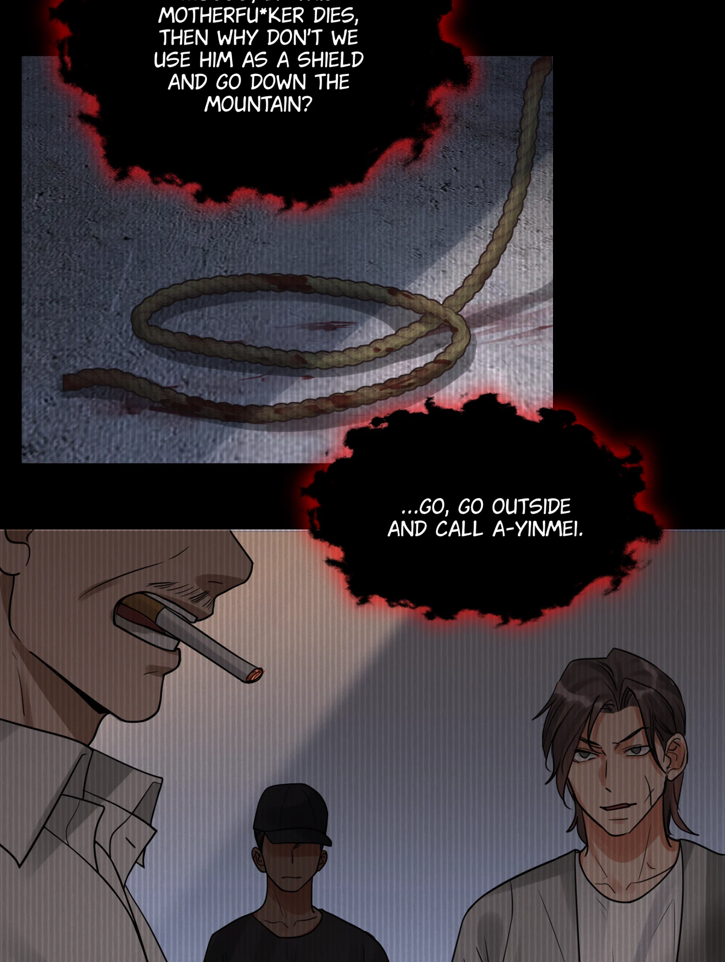 Read Breaking Through the Clouds 2: Devouring the Seas chapter 20.5 image 16 on Lezhin