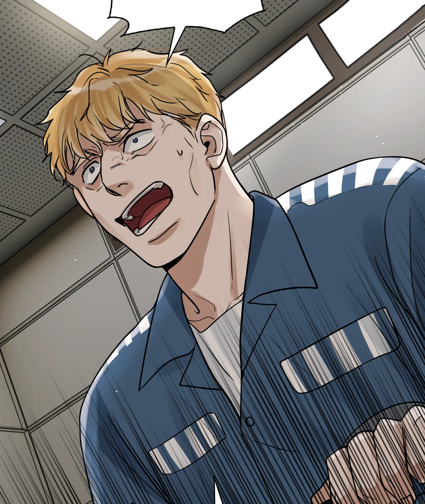 Read Breaking Through the Clouds 2: Devouring the Seas chapter 20.5 image 27 on Lezhin