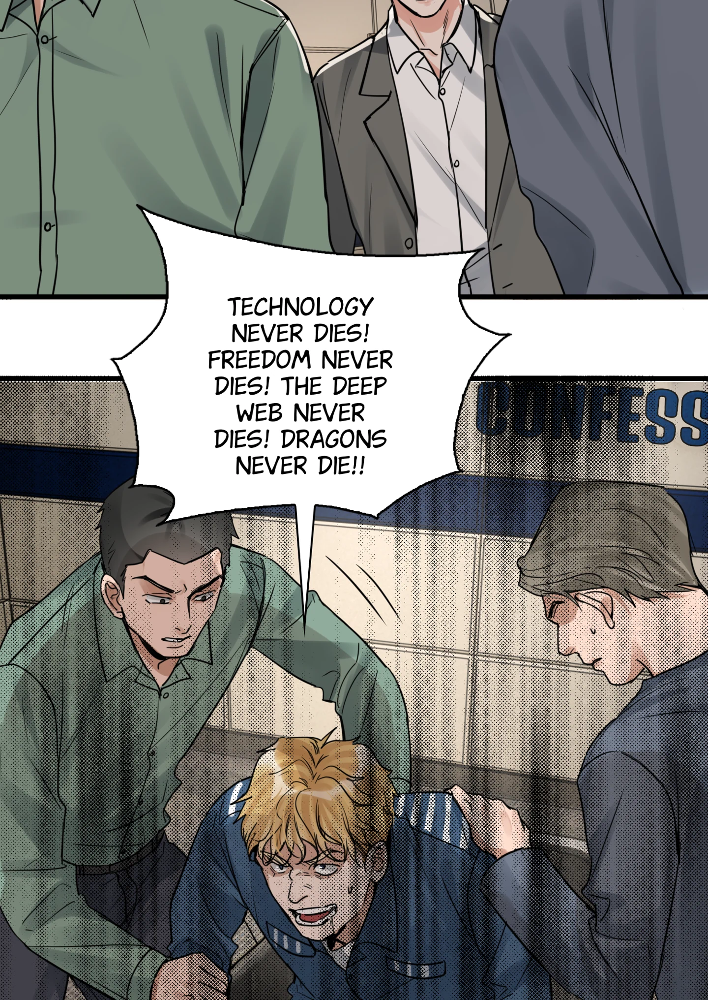Read Breaking Through the Clouds 2: Devouring the Seas chapter 20.5 image 39 on Lezhin