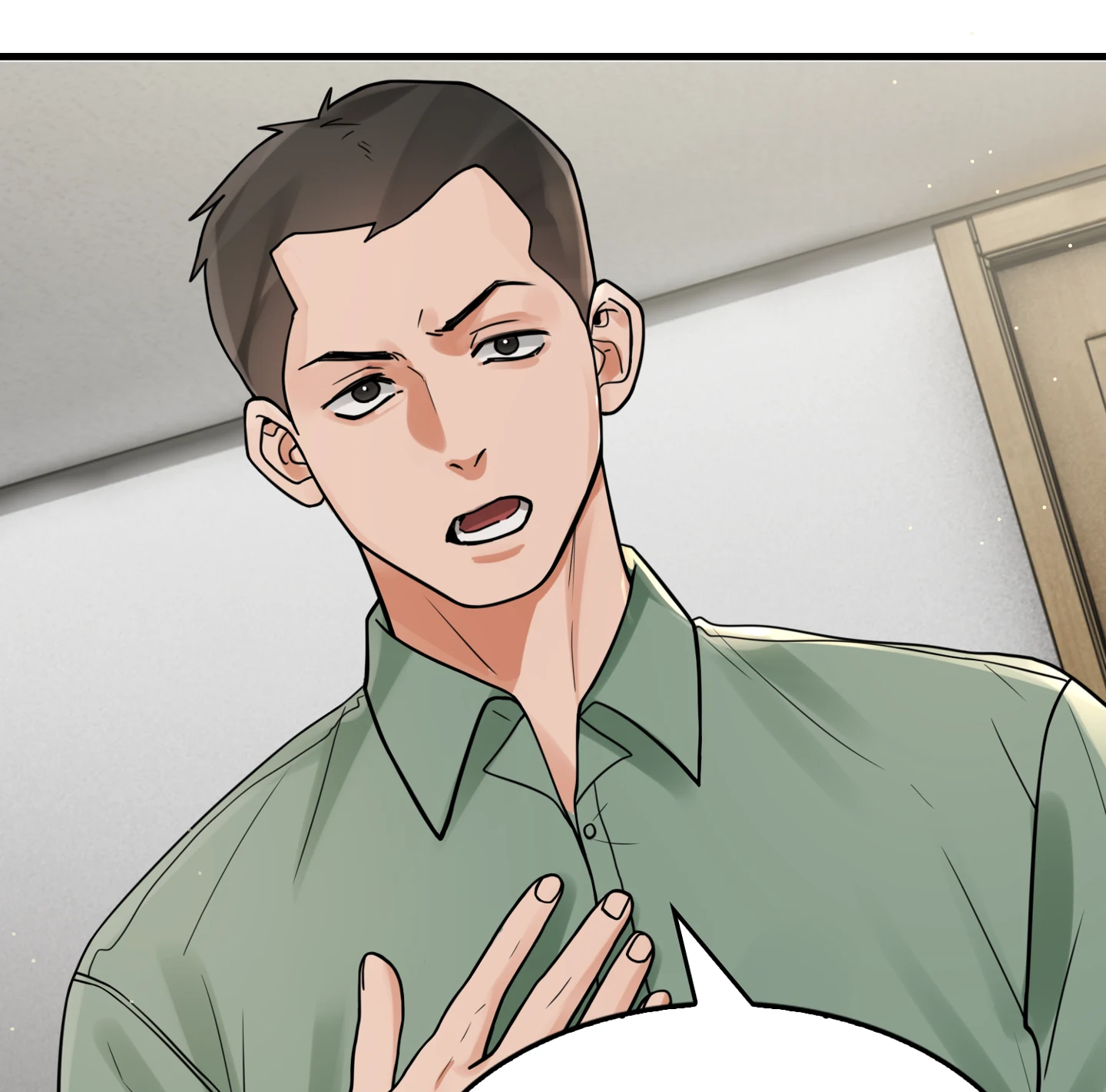 Read Breaking Through the Clouds 2: Devouring the Seas chapter 20.6 image 15 on Lezhin