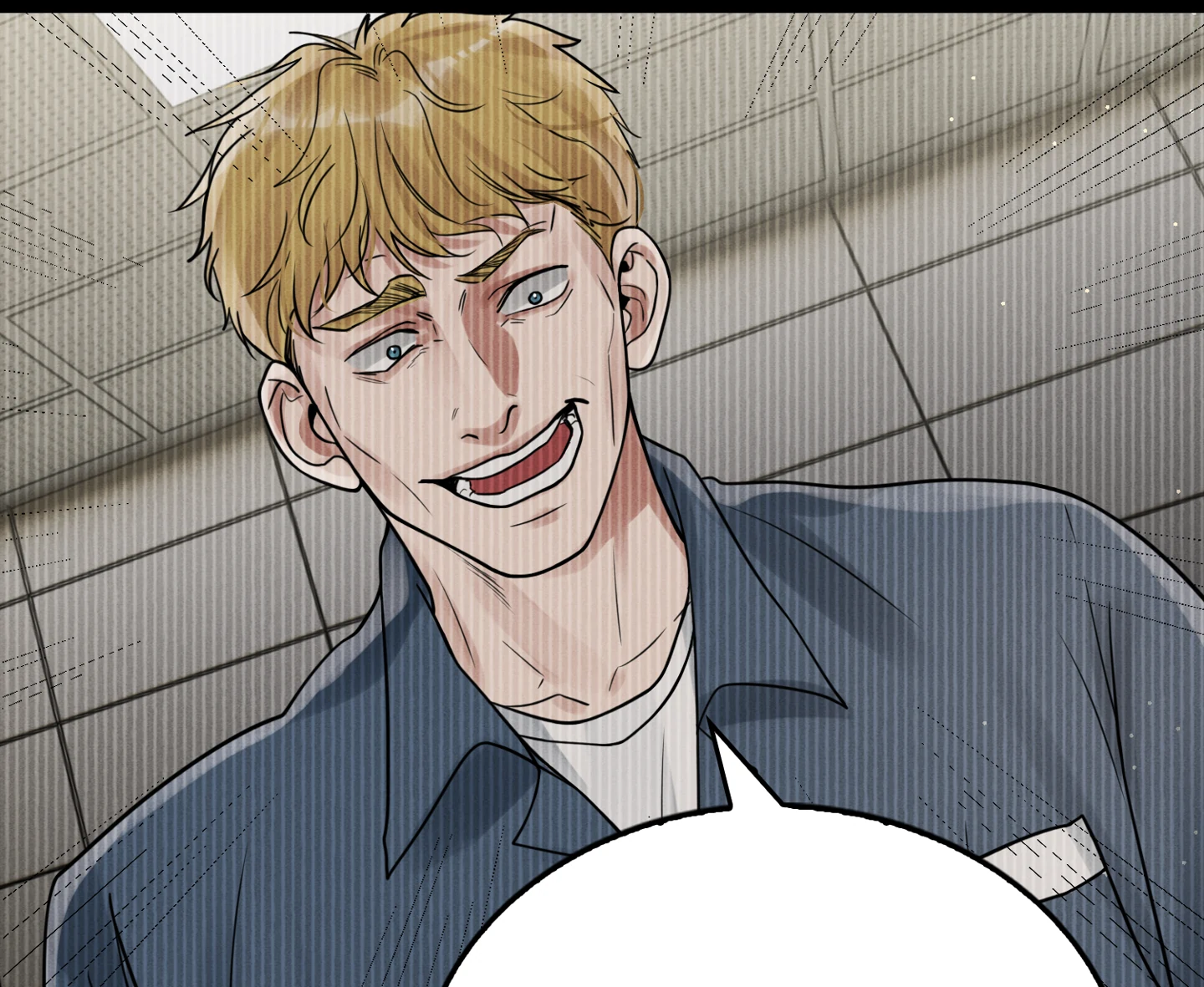 Read Breaking Through the Clouds 2: Devouring the Seas chapter 20.6 image 17 on Lezhin