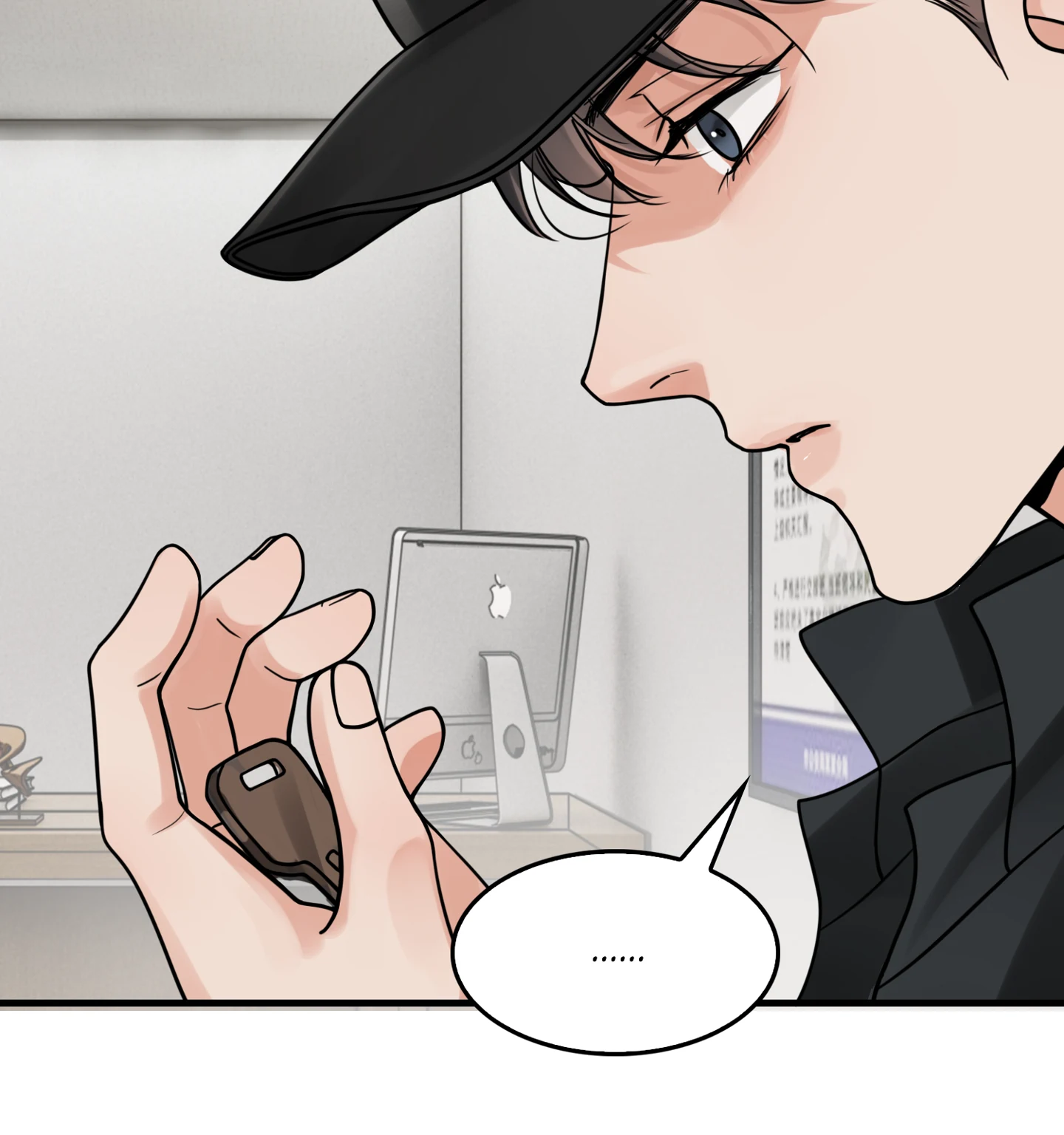 Read Breaking Through the Clouds 2: Devouring the Seas chapter 20.6 image 29 on Lezhin