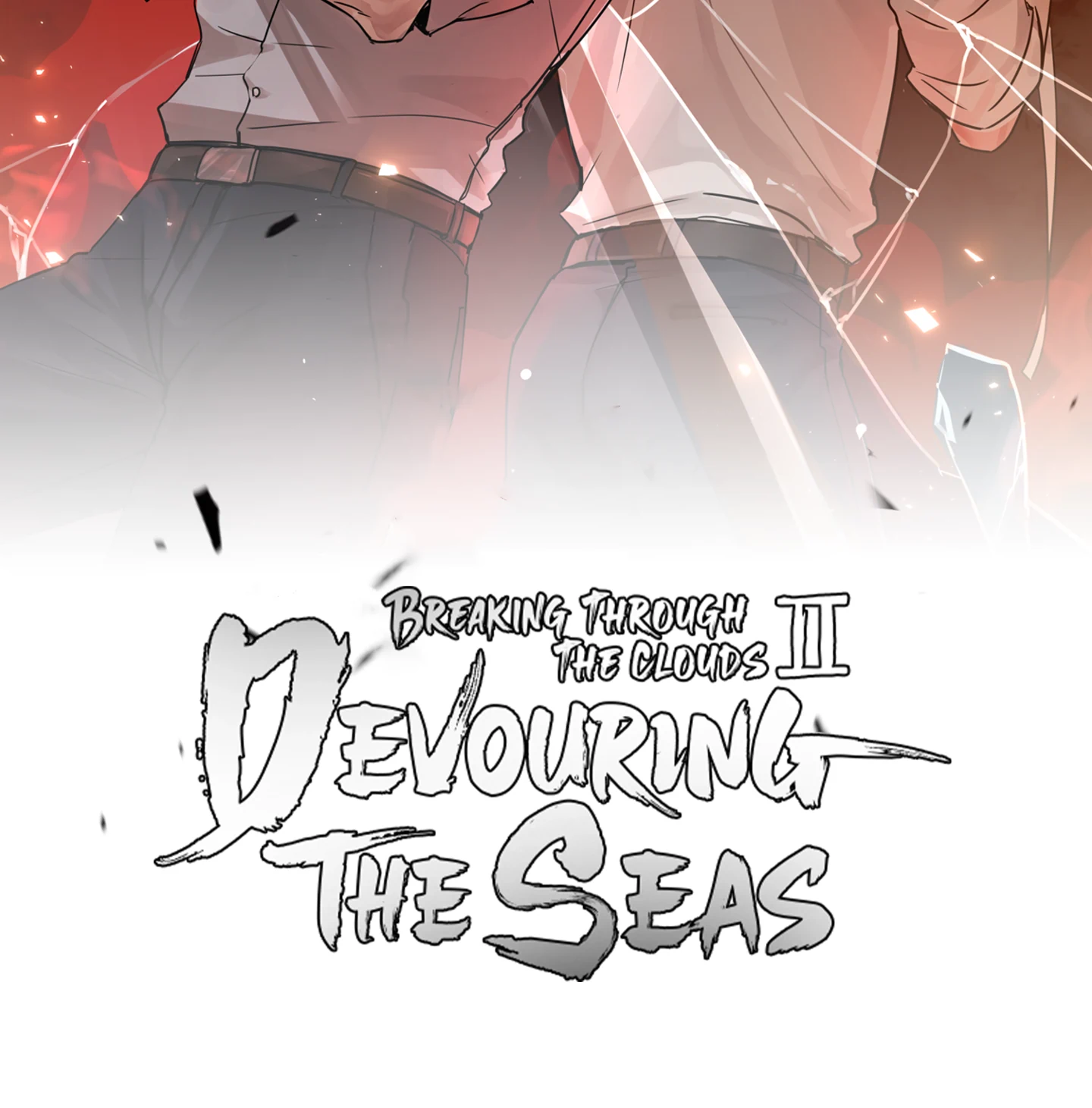 Read Breaking Through the Clouds 2: Devouring the Seas chapter 20.6 image 3 on Lezhin