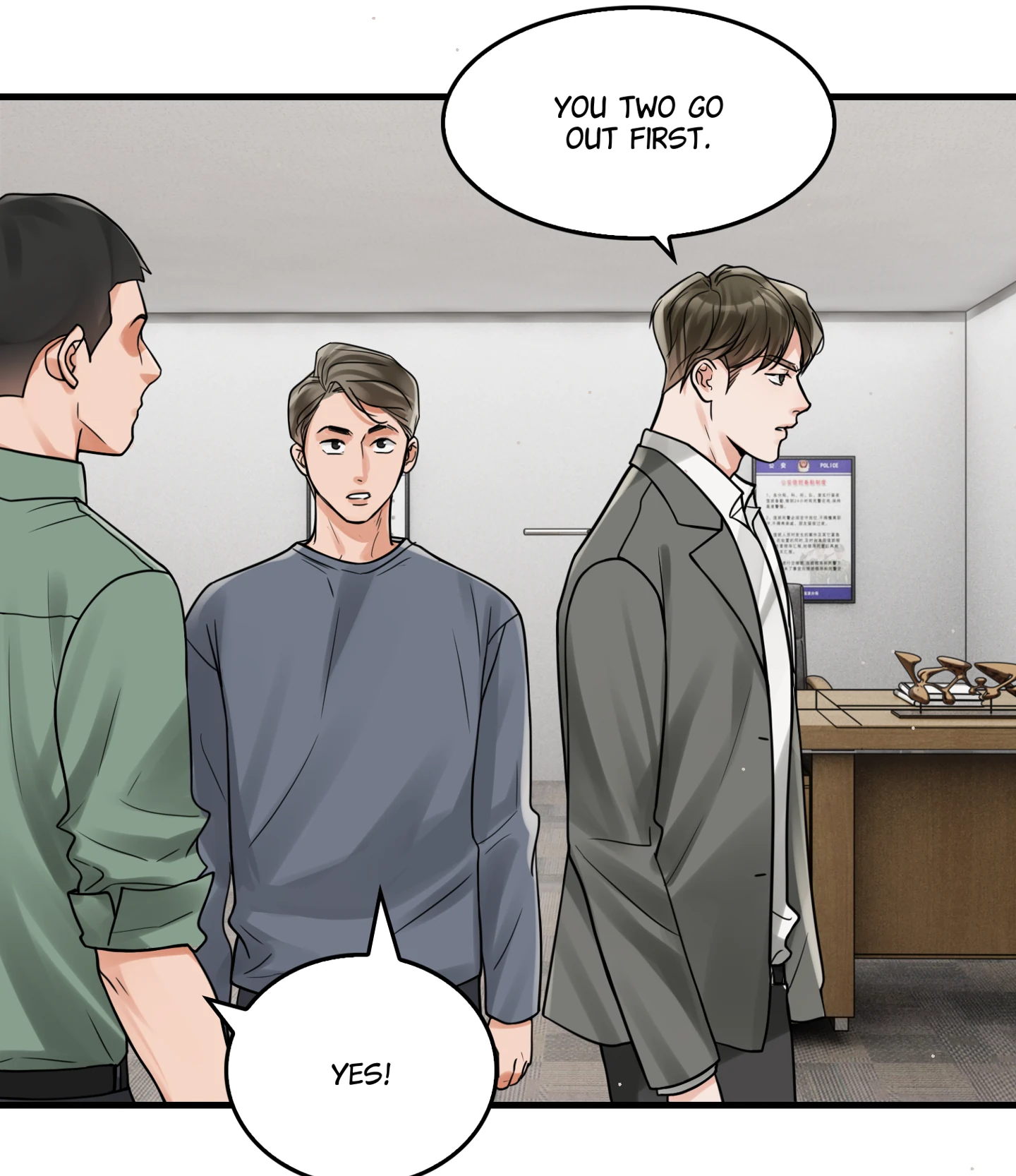 Read Breaking Through the Clouds 2: Devouring the Seas chapter 20.6 image 32 on Lezhin