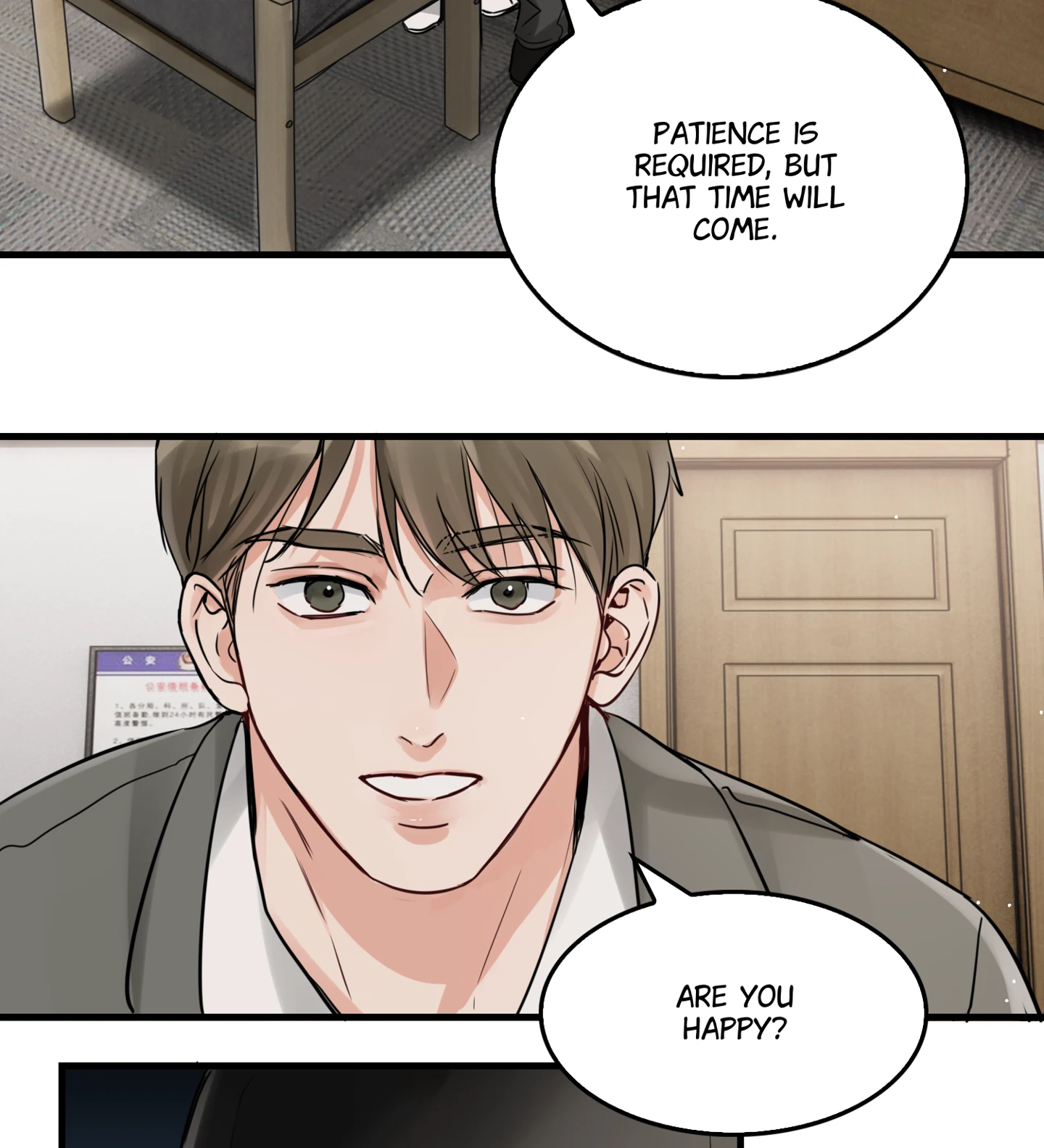 Read Breaking Through the Clouds 2: Devouring the Seas chapter 20.6 image 40 on Lezhin