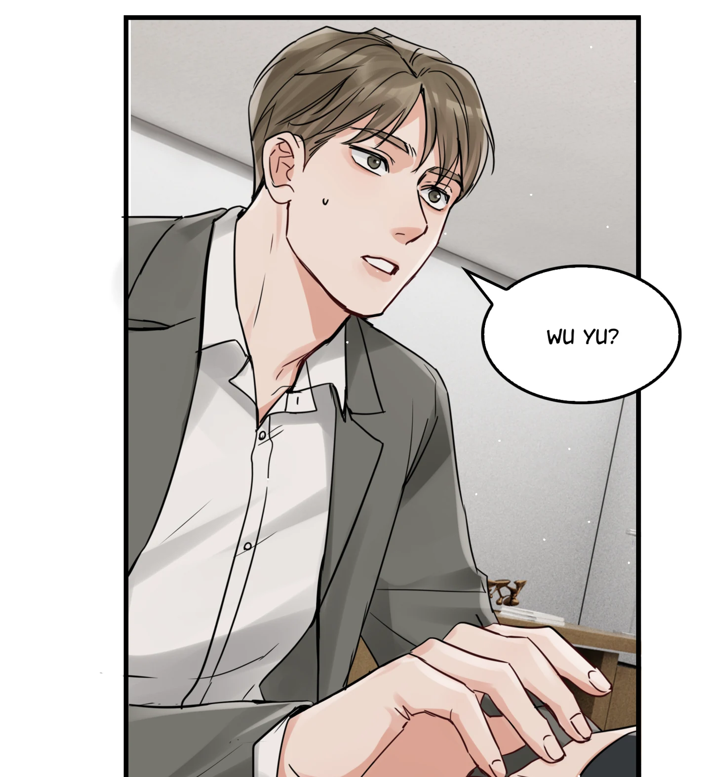 Read Breaking Through the Clouds 2: Devouring the Seas chapter 20.6 image 42 on Lezhin